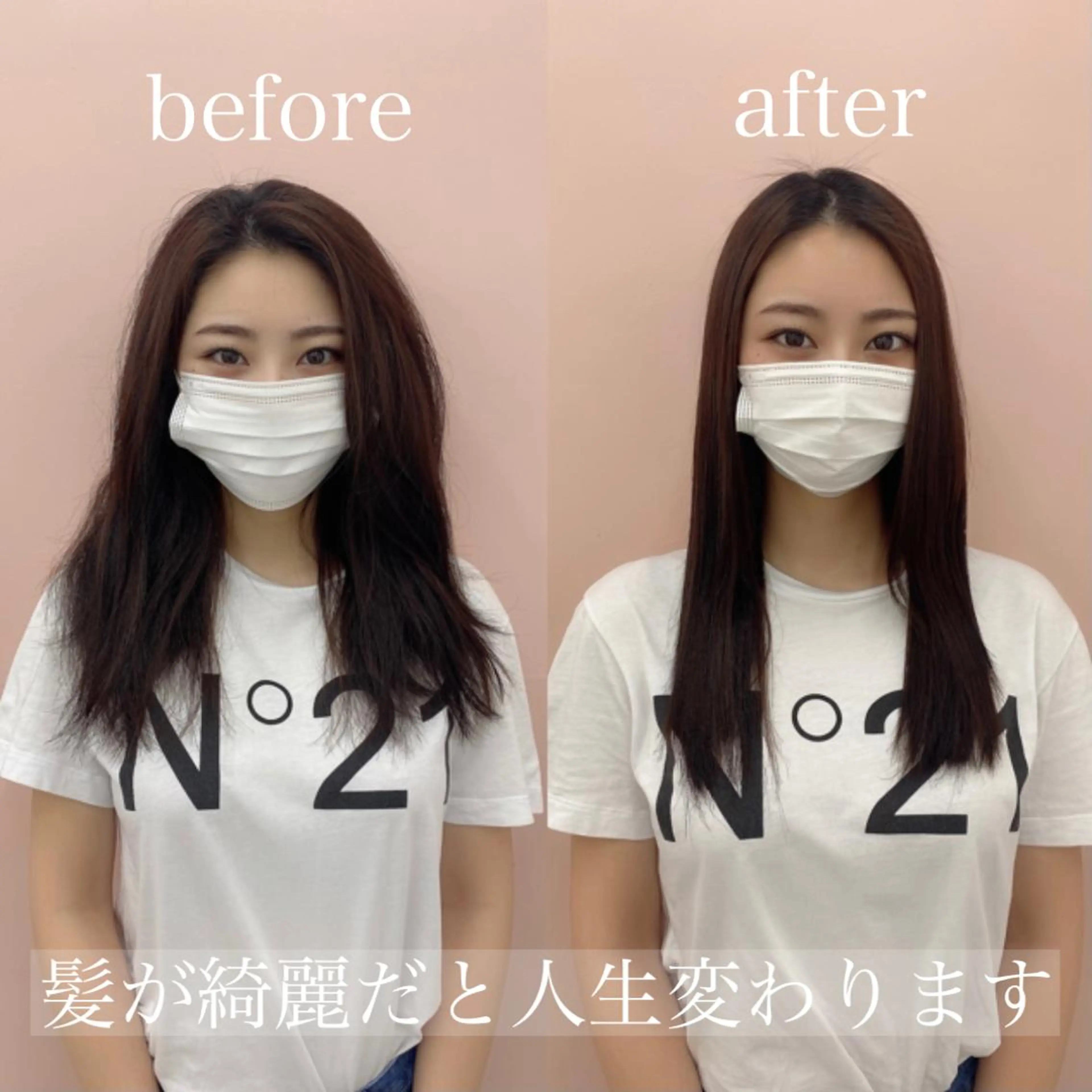 ロング パーマ 縮毛矯正 髪質改善特化型美容師 ♡aikaのヘアスタイル