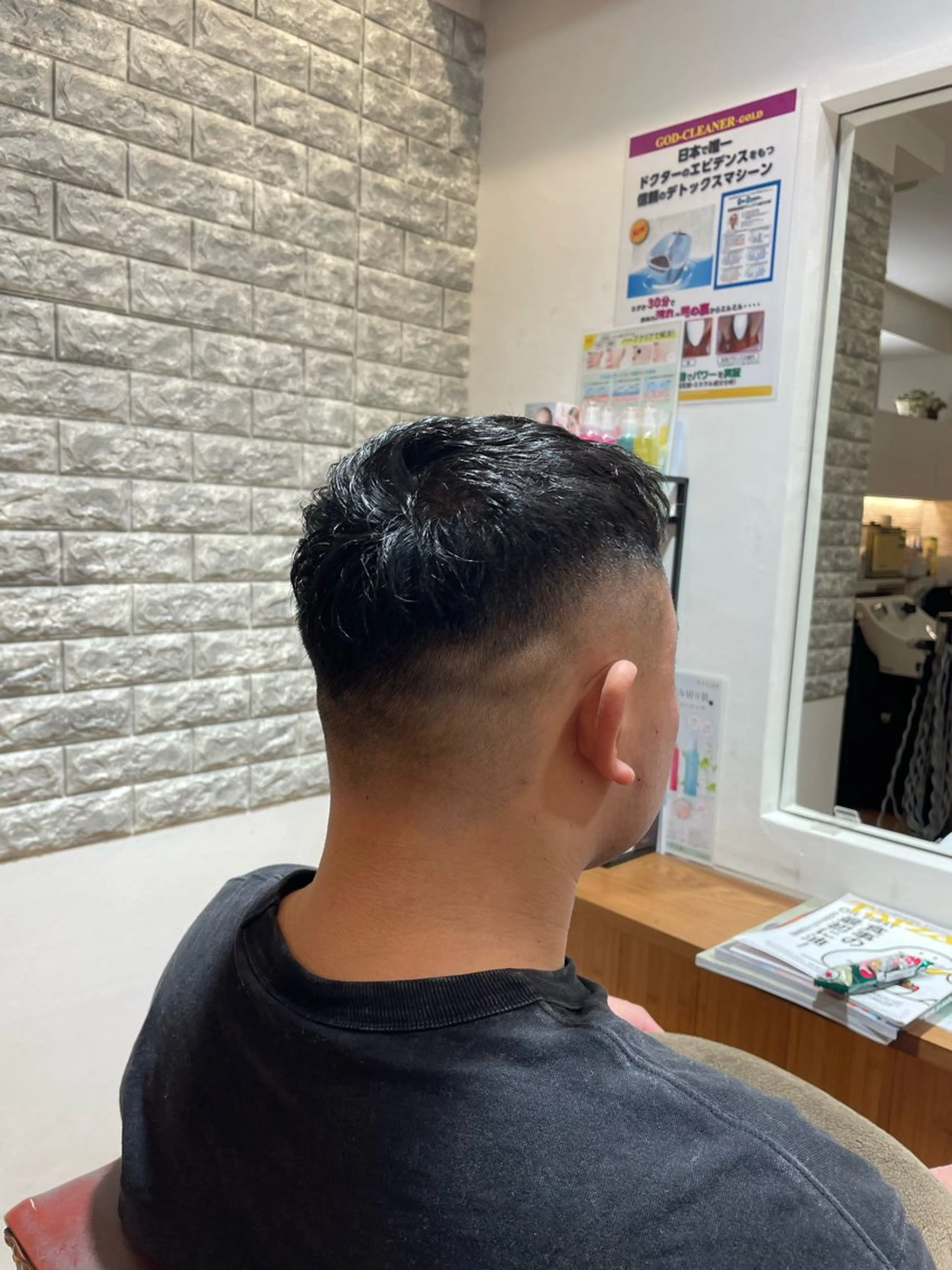 メンズ フェードカット カットモデル募集中/ ASAYAのヘアスタイル