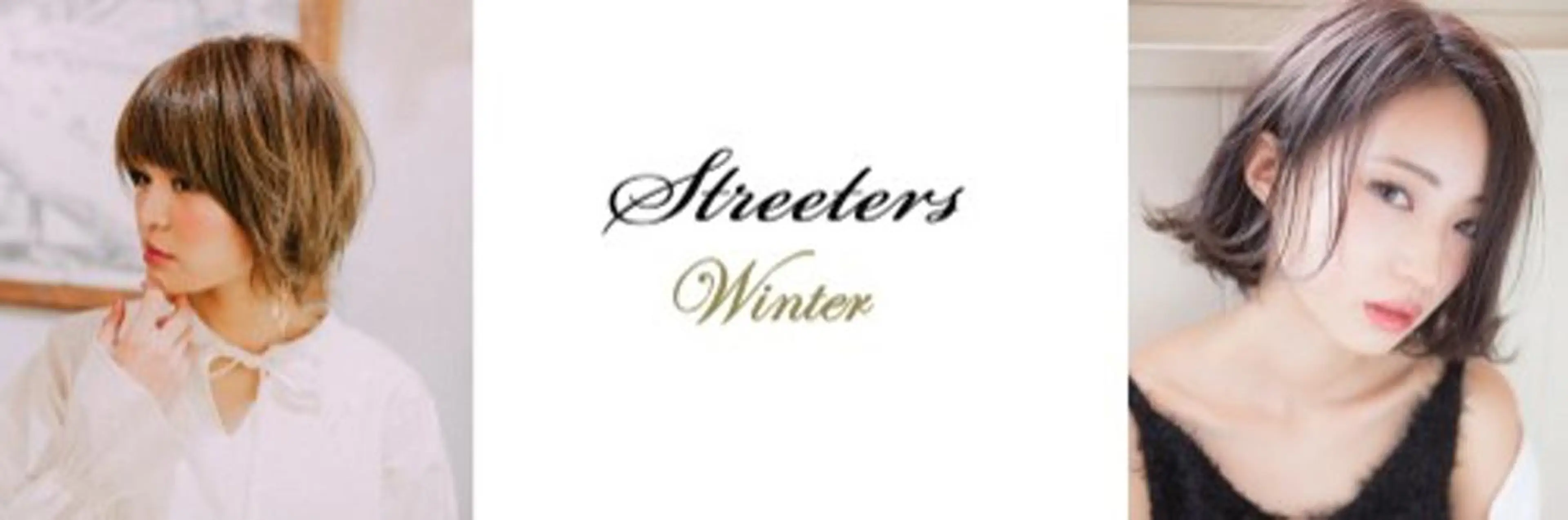 ミディアム カラー パーマ ヘアアレンジ メンズ キッズ ネイル マツエク・マツパ premier modelsのヘアスタイル