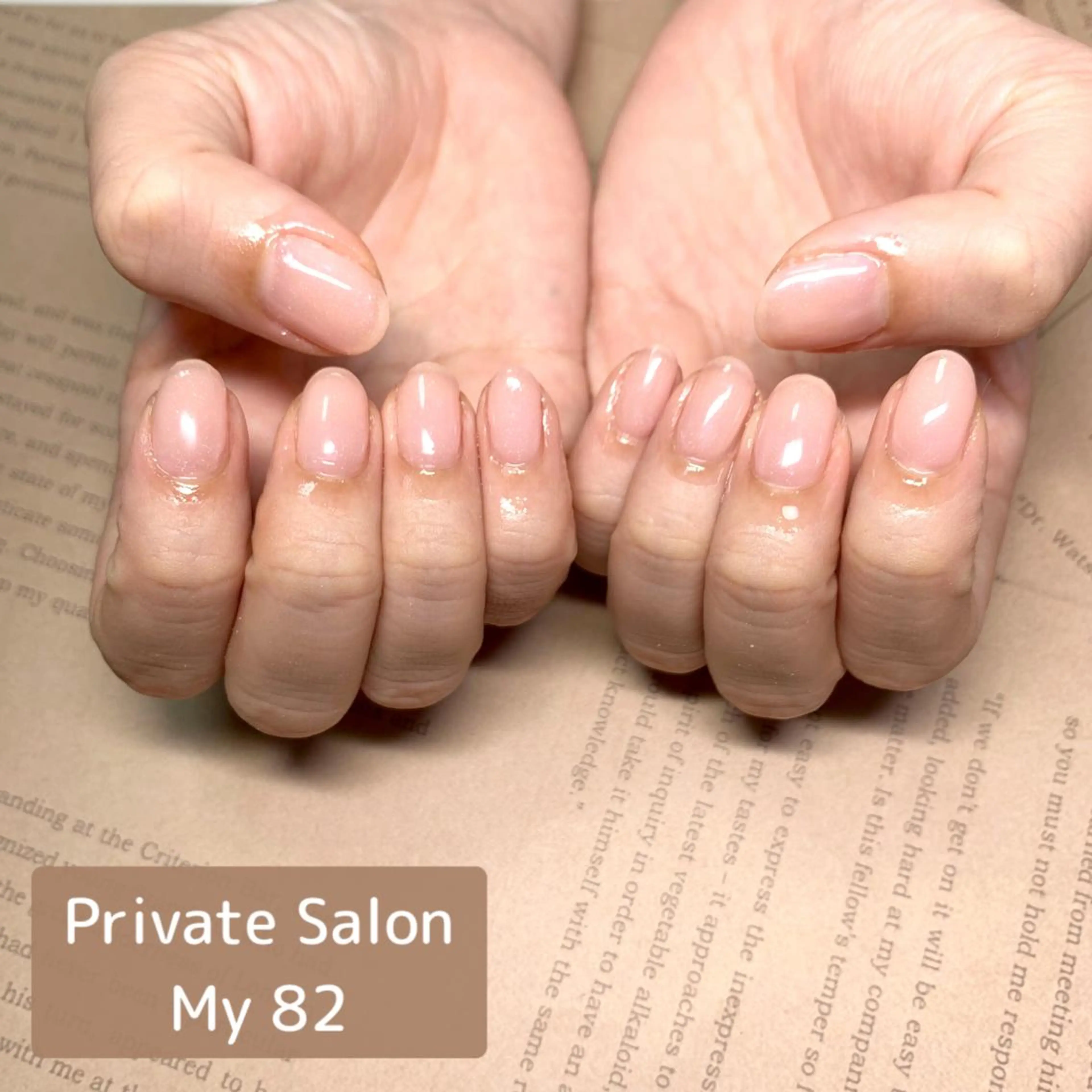 ネイル ワンカラーネイル ピンク Private Sa lon  MARLOのネイルデザイン