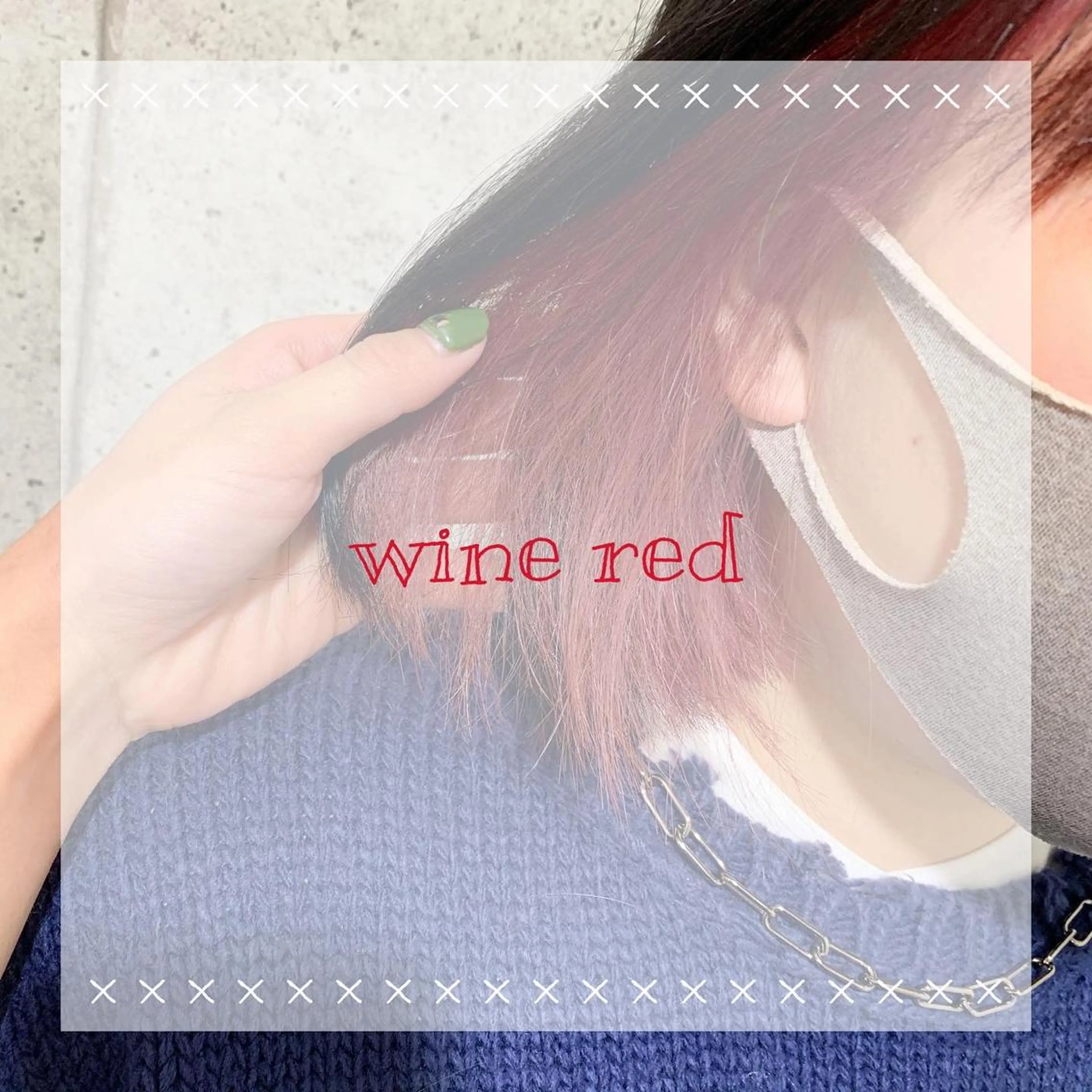 ミディアム カラー ブリーチ カット ヘアカラー トリートメント 🌷お洒落推しカラー moe🐰🌷のヘアスタイル