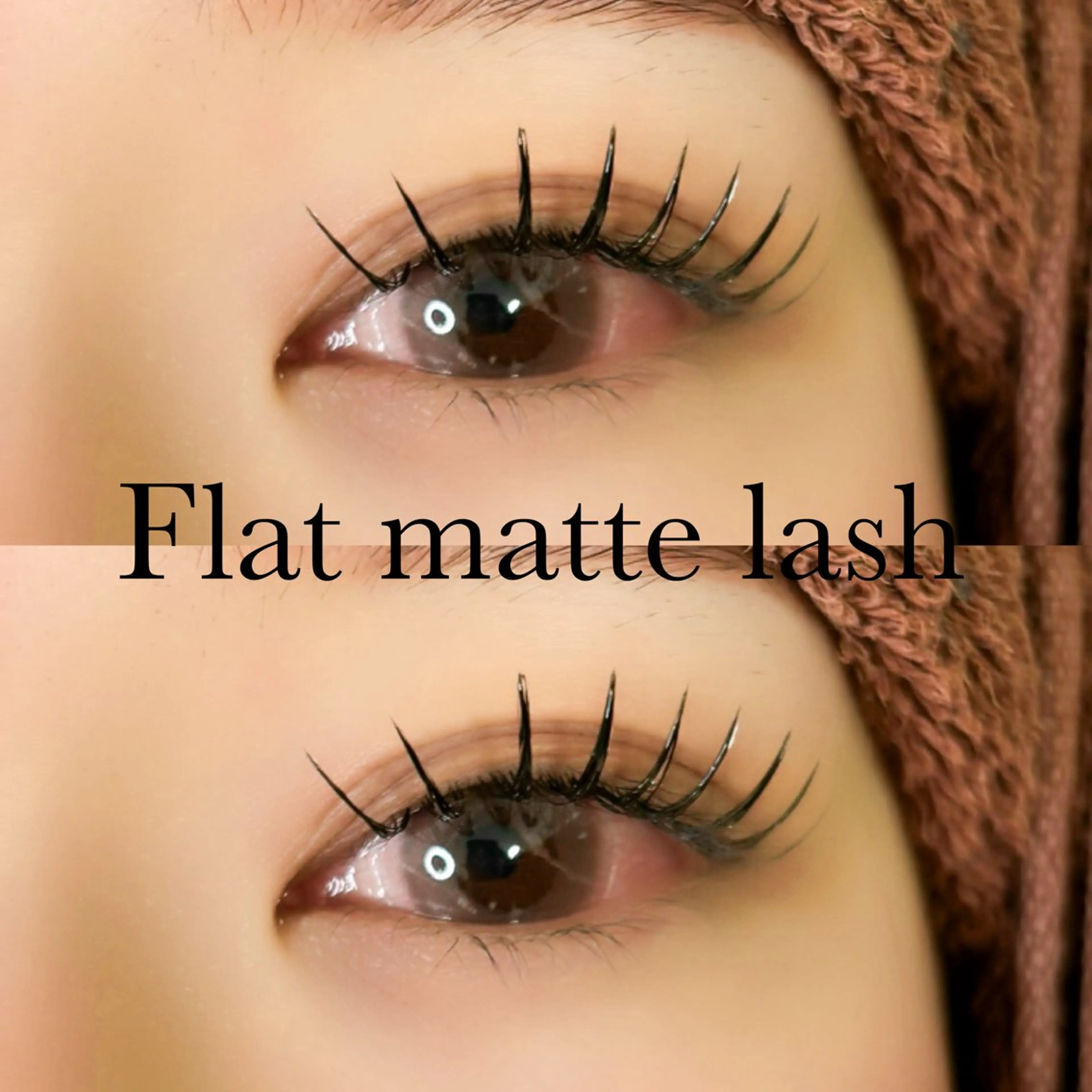 マツエク・マツパ 福田 渚月のマツエク・マツパデザイン