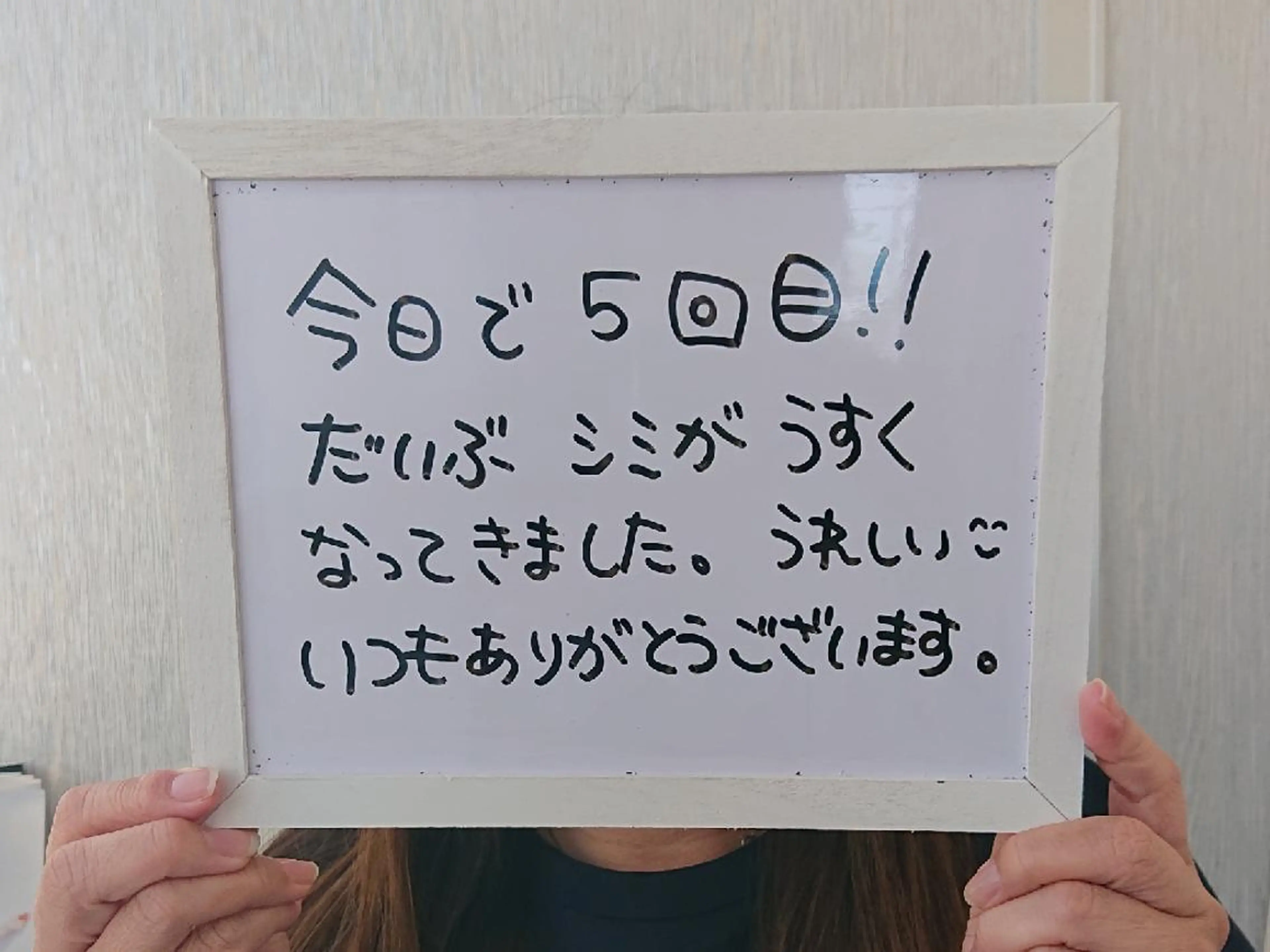 beauty salon by BMbm所属・名倉 彩乃のネイルデザイン