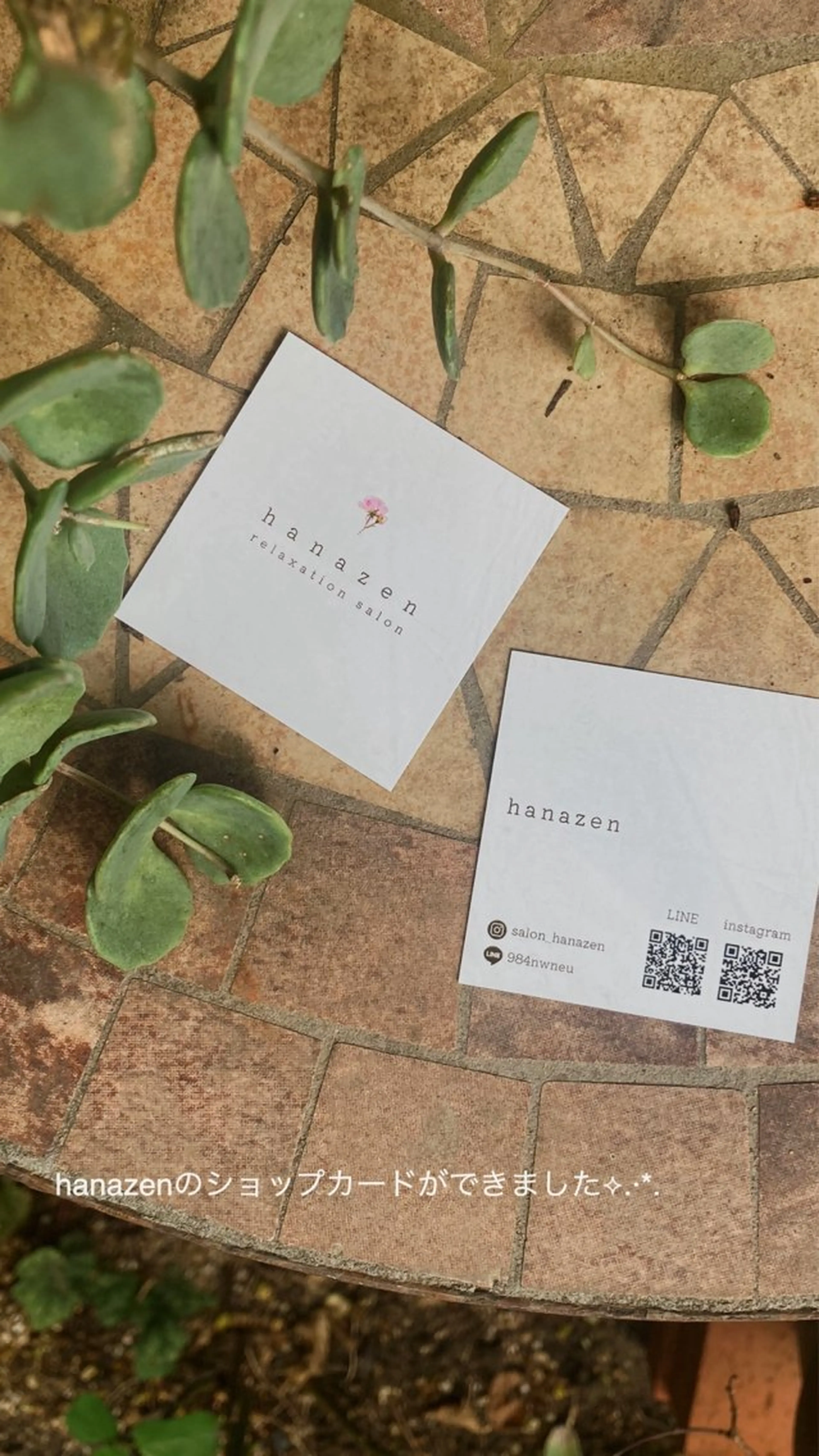 hanazen relaxsalonのエステ・リラクイメージ