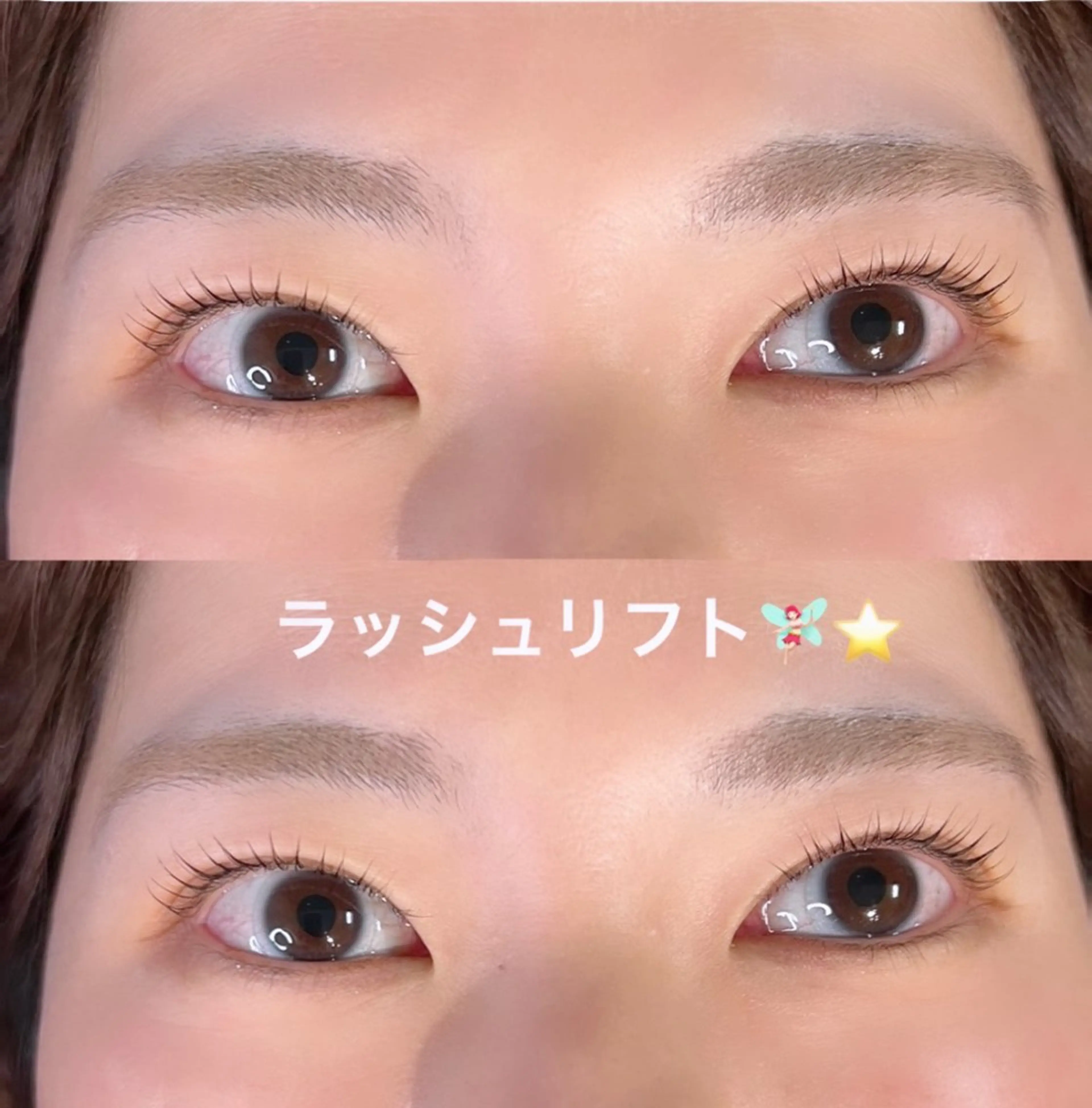 マツエク・マツパ Livicate kanaのマツエク・マツパデザイン