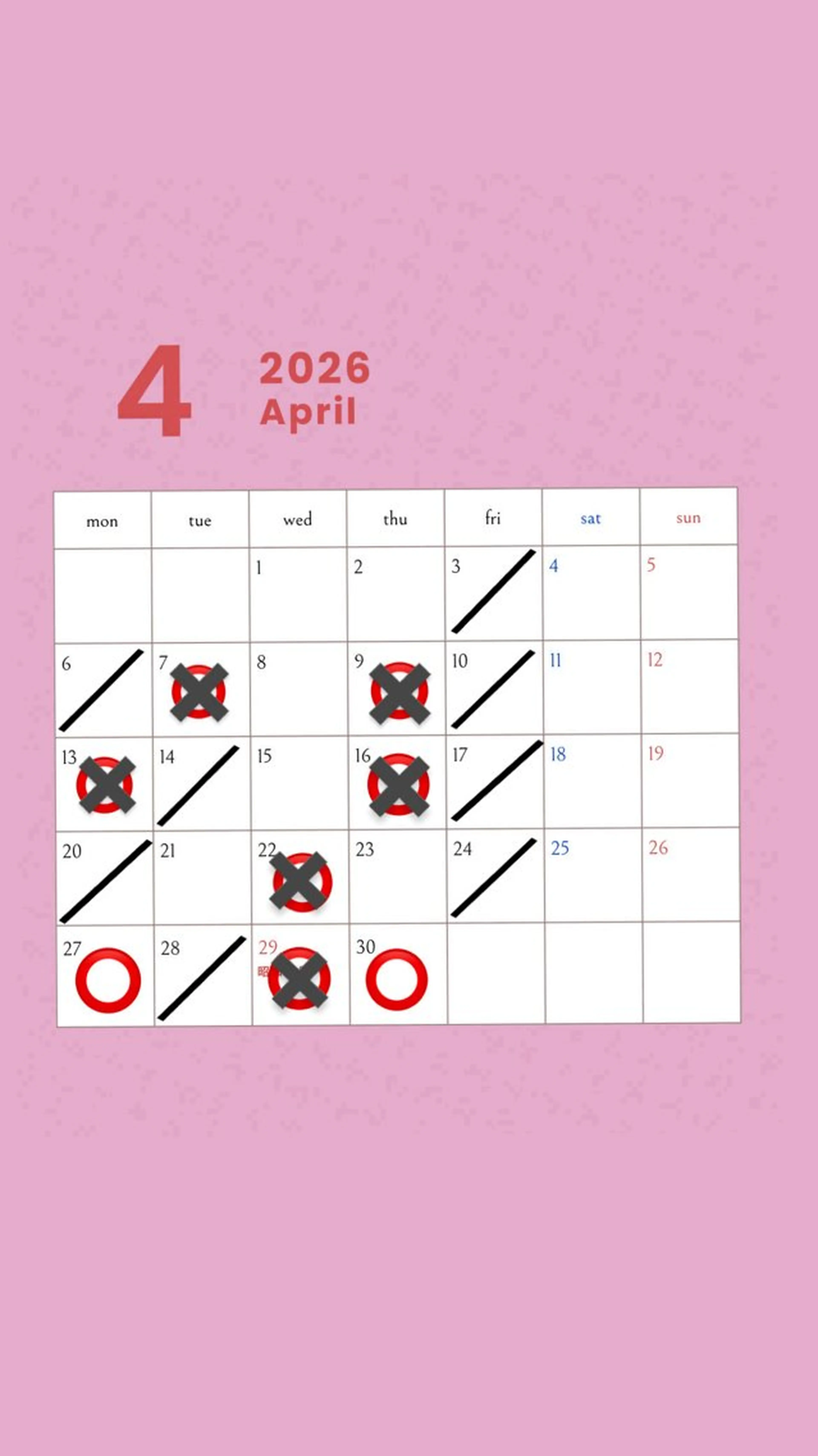 阿倍野/髪質改善/ 花木 景のヘアスタイル