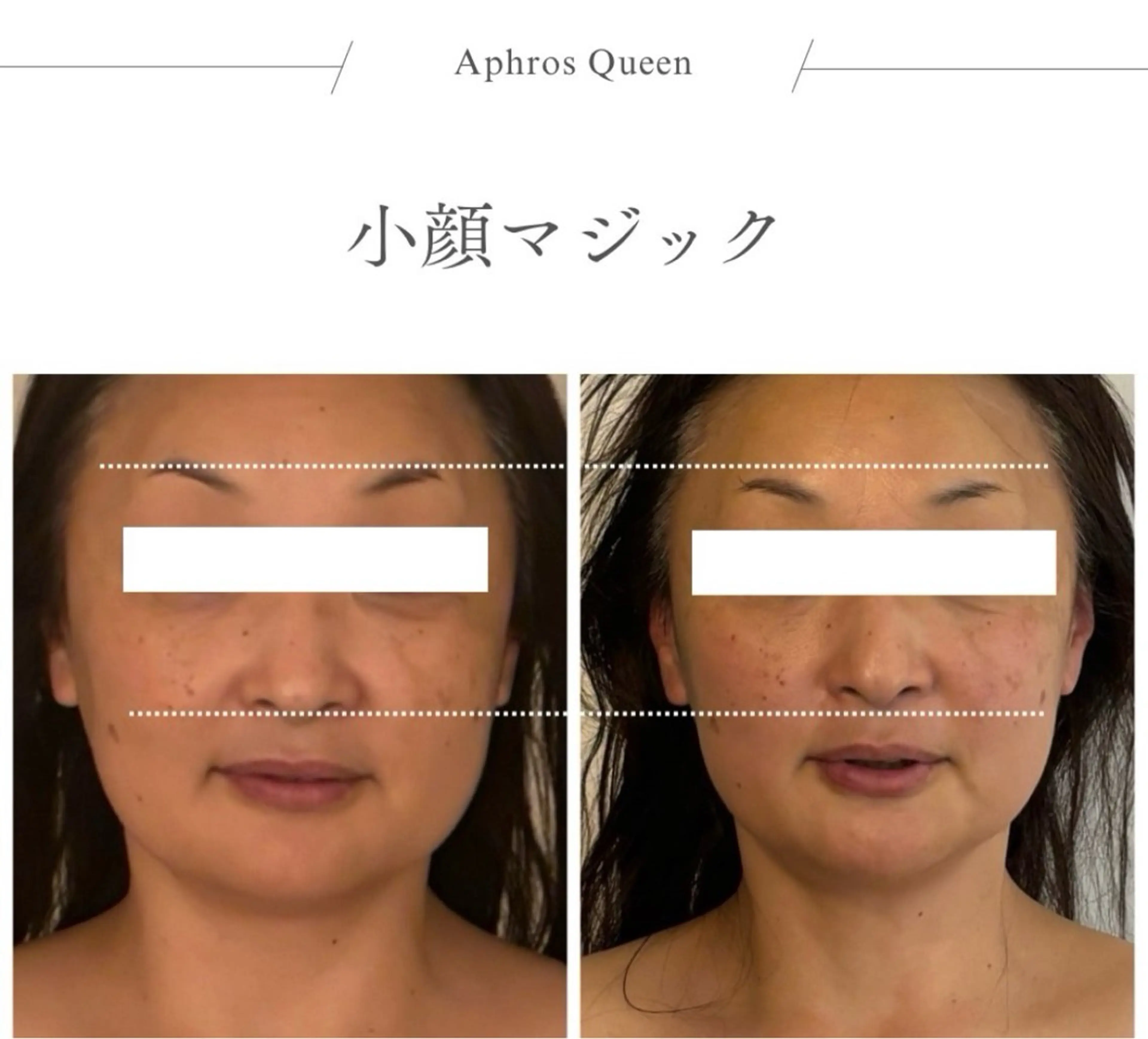 エステ 酒井 沙織のエステ・リラクイメージ