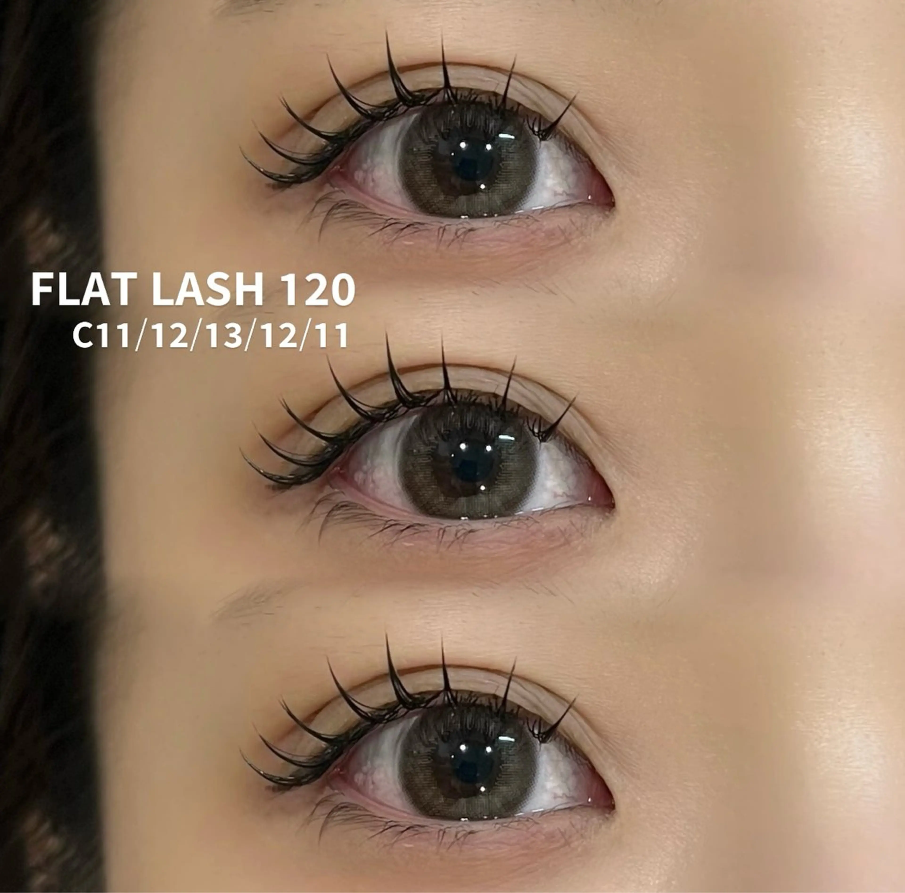 マツエク・マツパ マツエク 後藤 奈緒のマツエク・マツパデザイン