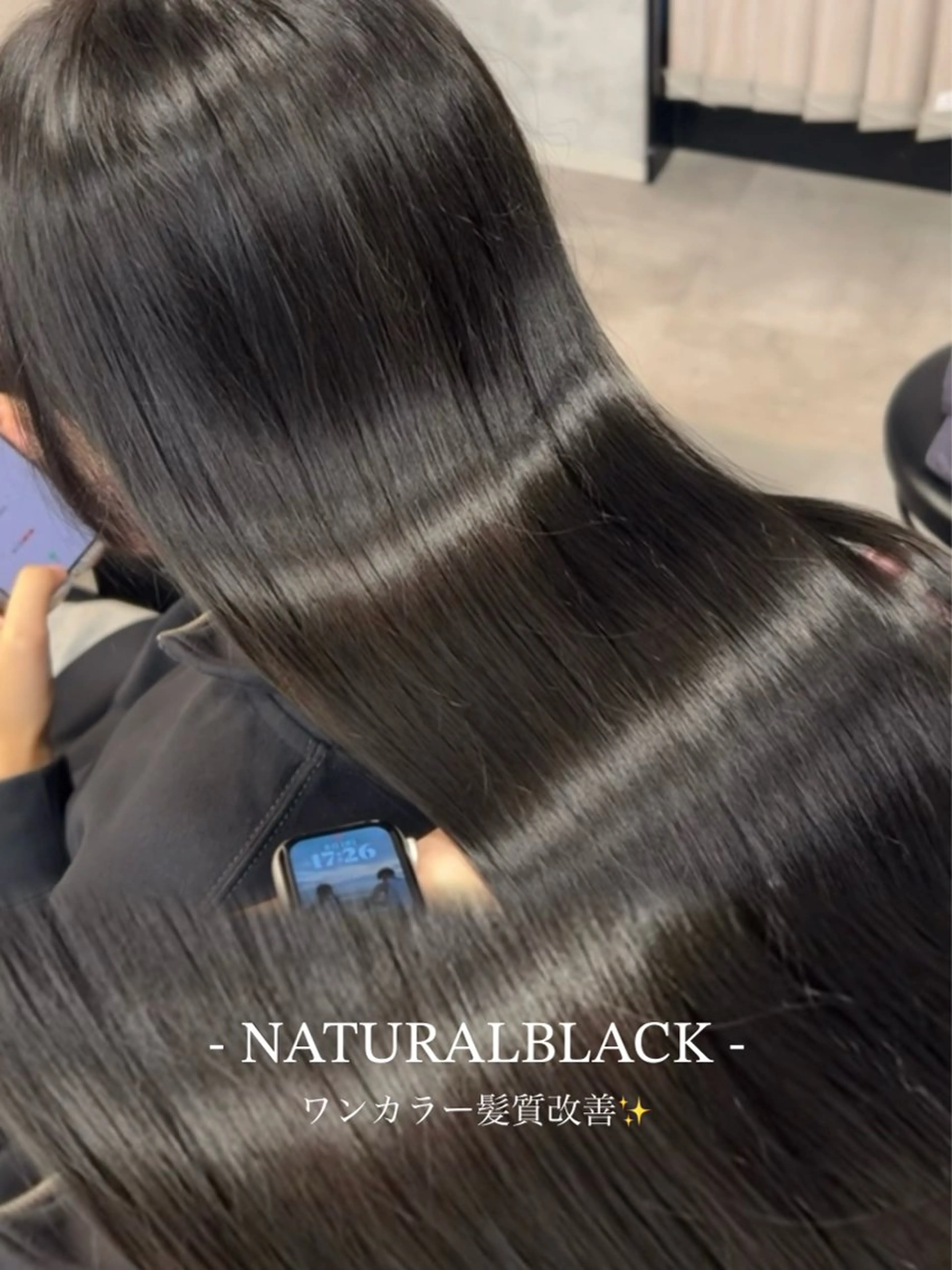 ロング キッズ ヘアカラー トリートメント ヘッドスパ ヘアセット 透明感グレージュ/ YUNAのヘアスタイル