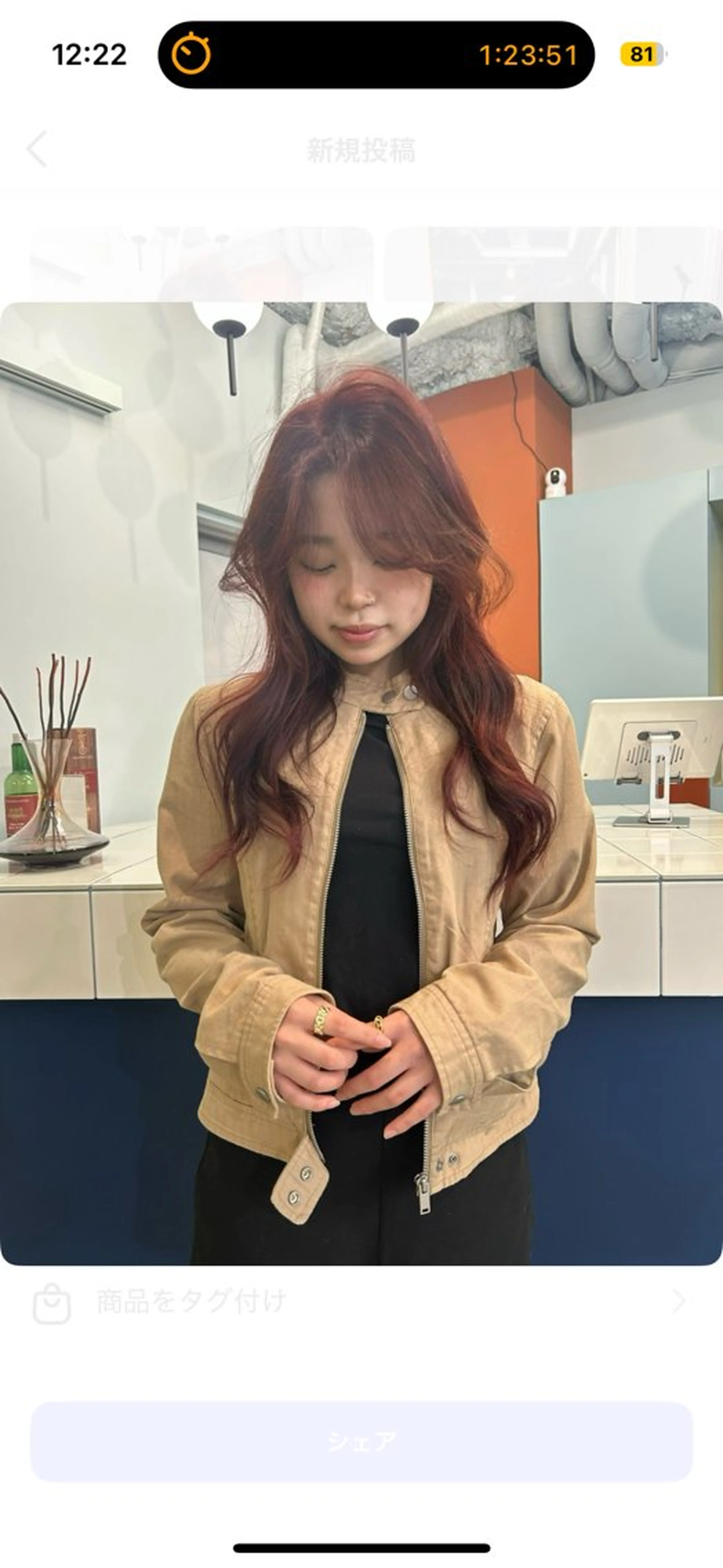 ロング ヘアカラー 松井 愛夢のヘアスタイル