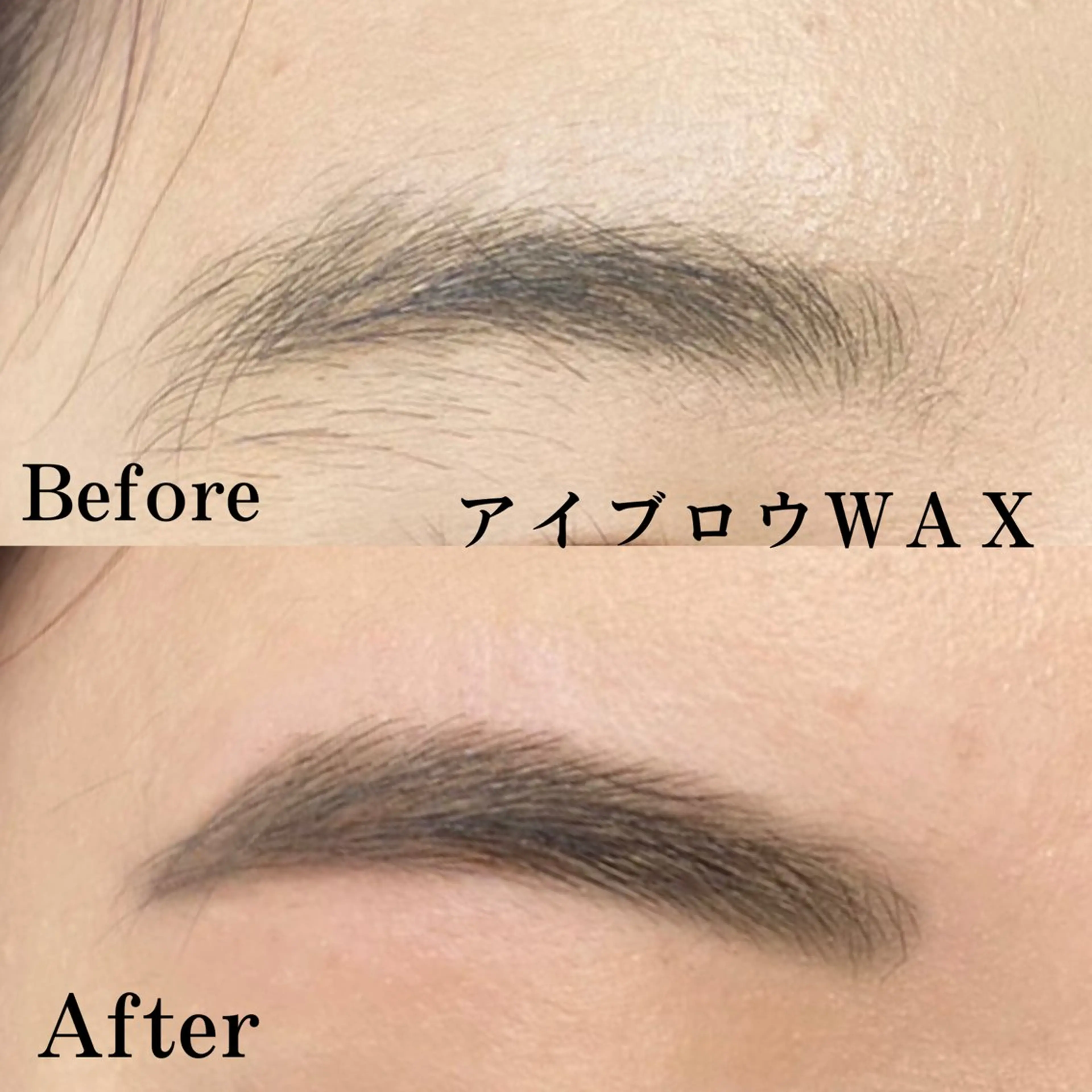 アイブロウ jiem5eye ジェイムファイブアイのマツエク・マツパデザイン