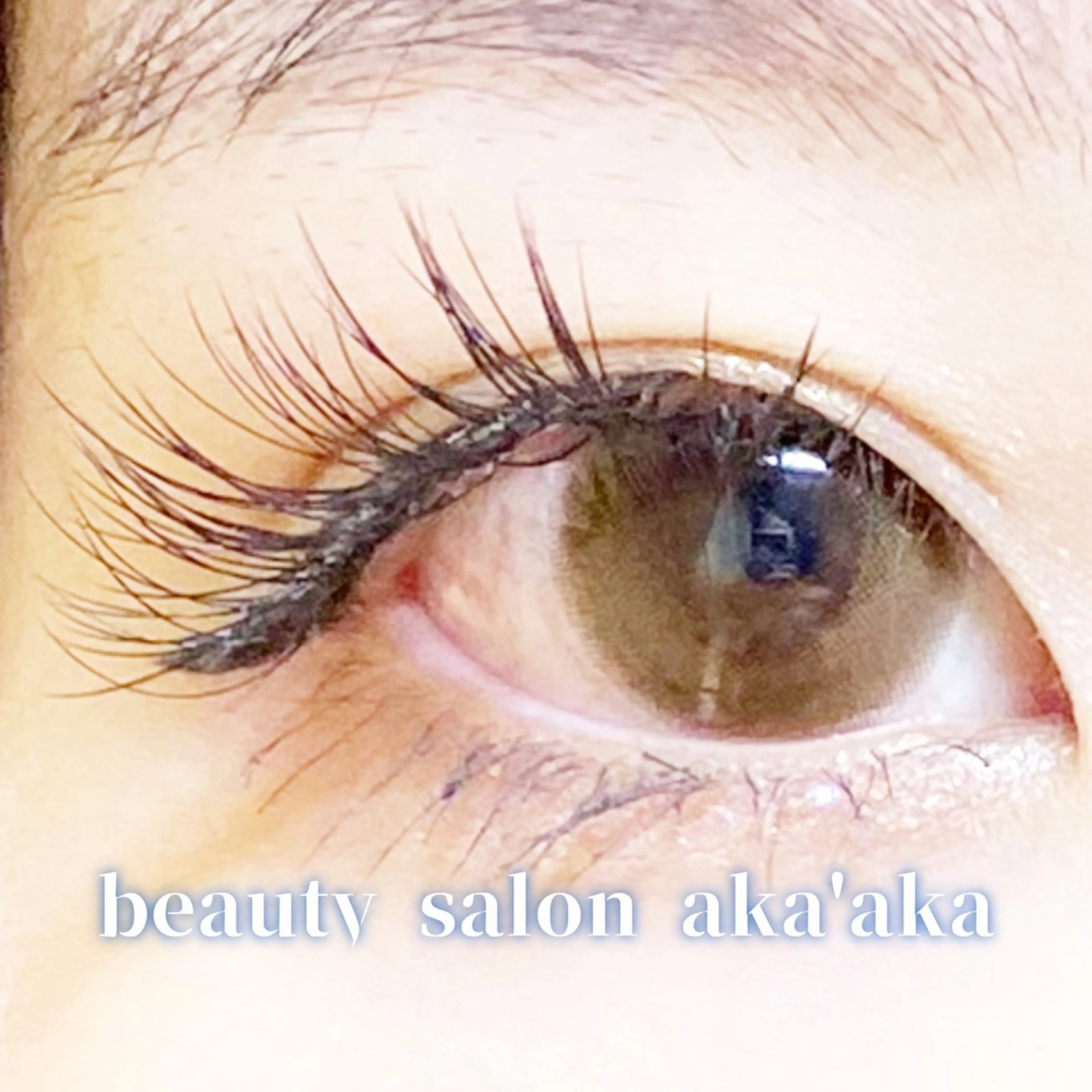 マツエク・マツパ LC尾張旭店🫧 いしいのマツエク・マツパデザイン