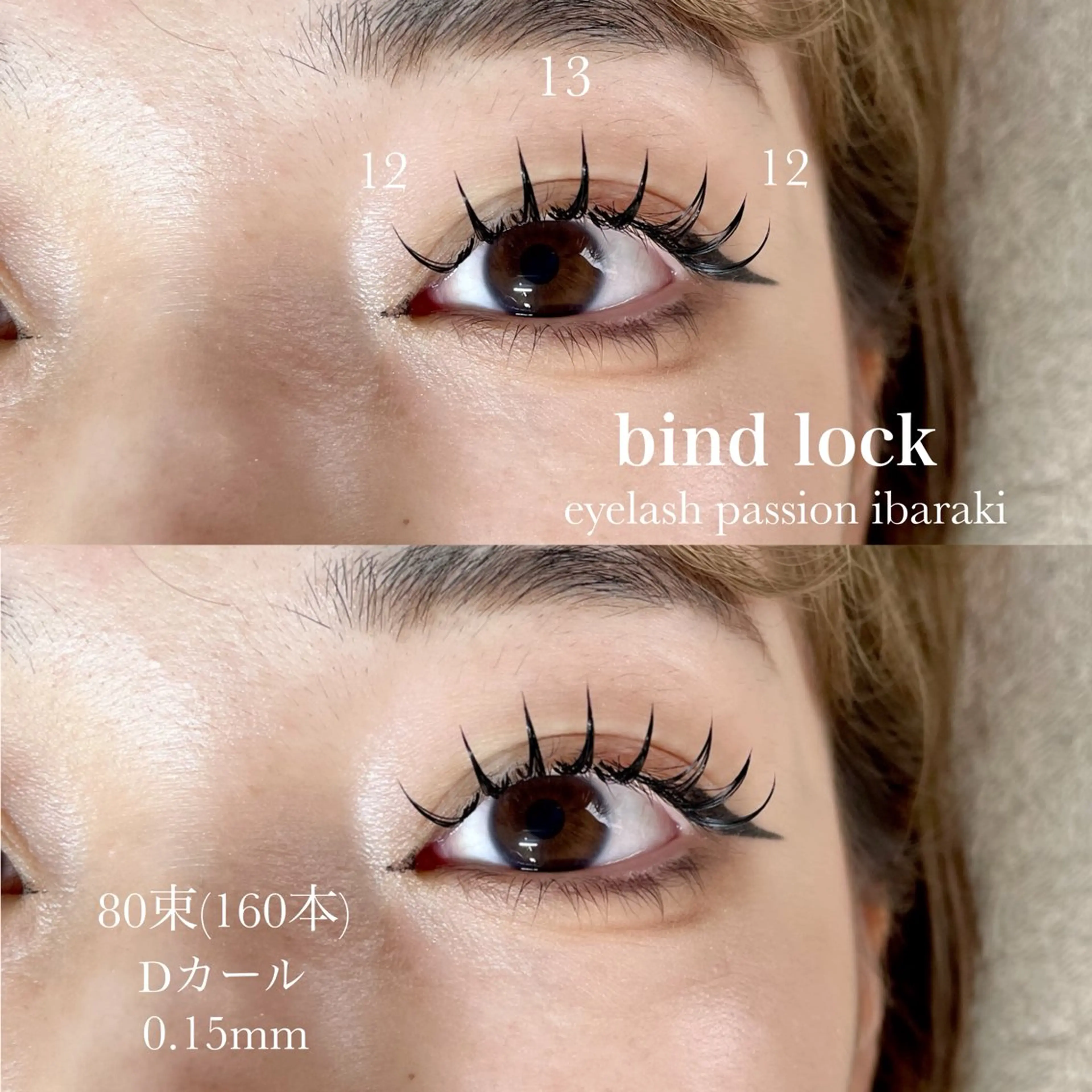 マツエク・マツパ マツエク eyelist🌼 asukaのマツエク・マツパデザイン