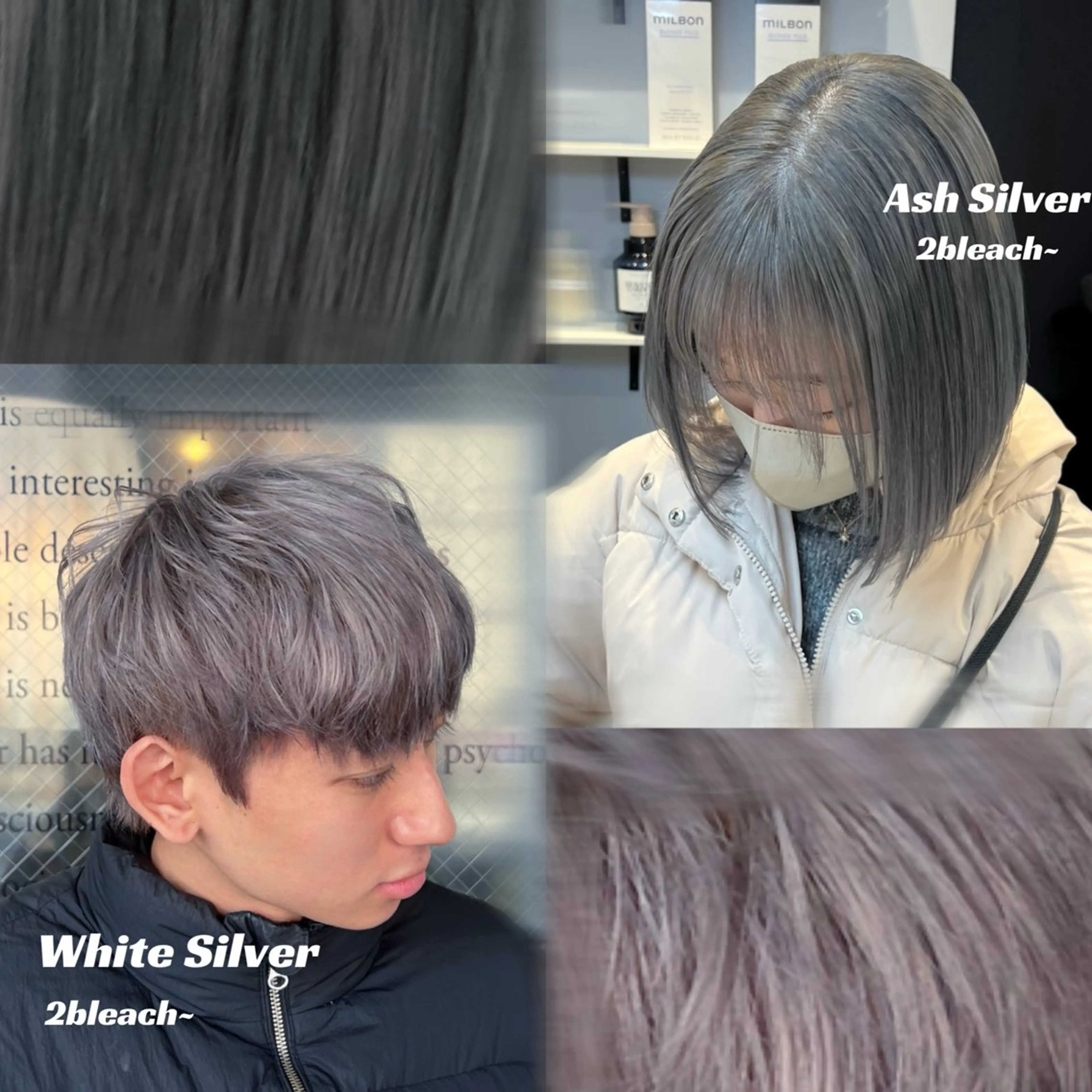 カラー ヘアカラー トリートメント 博多韓国ヘア /髪質改善【美涼】のヘアスタイル