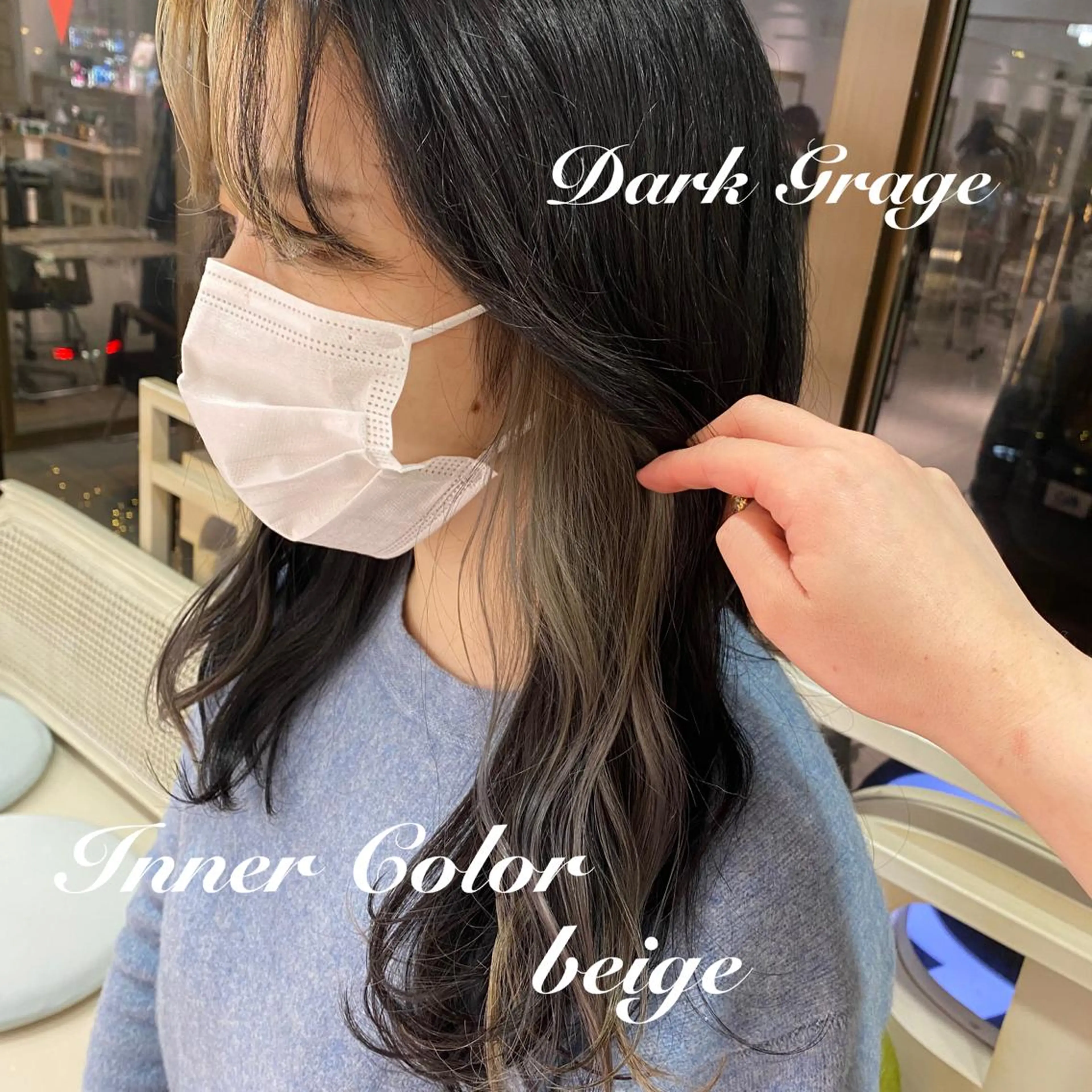 ロング カラー ヘアアレンジ 透明感カラー 古山 結季🌙🖤のヘアスタイル