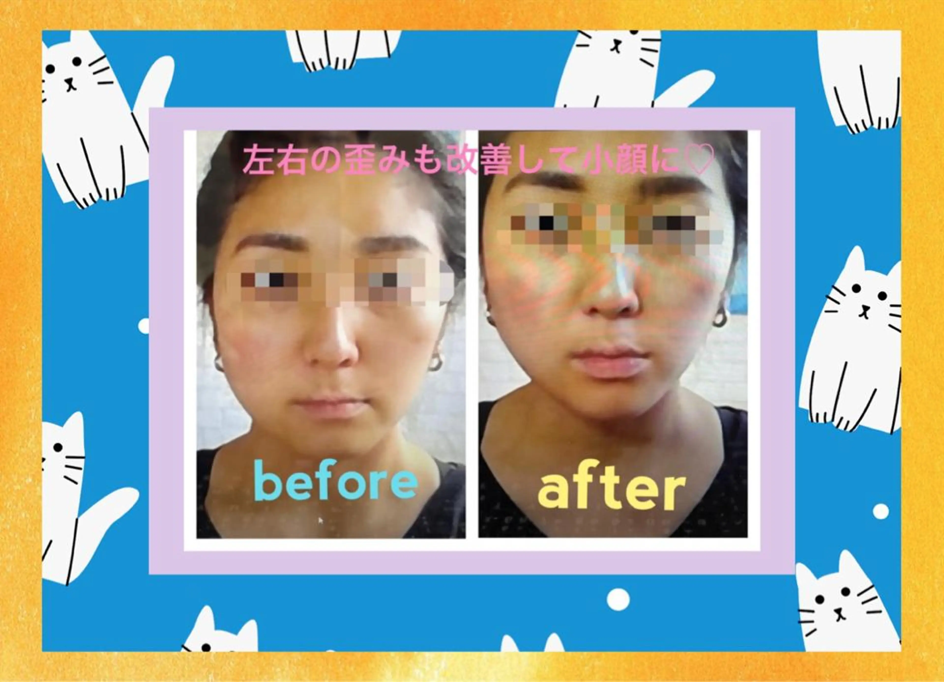 小沼 美希恵のその他イメージ