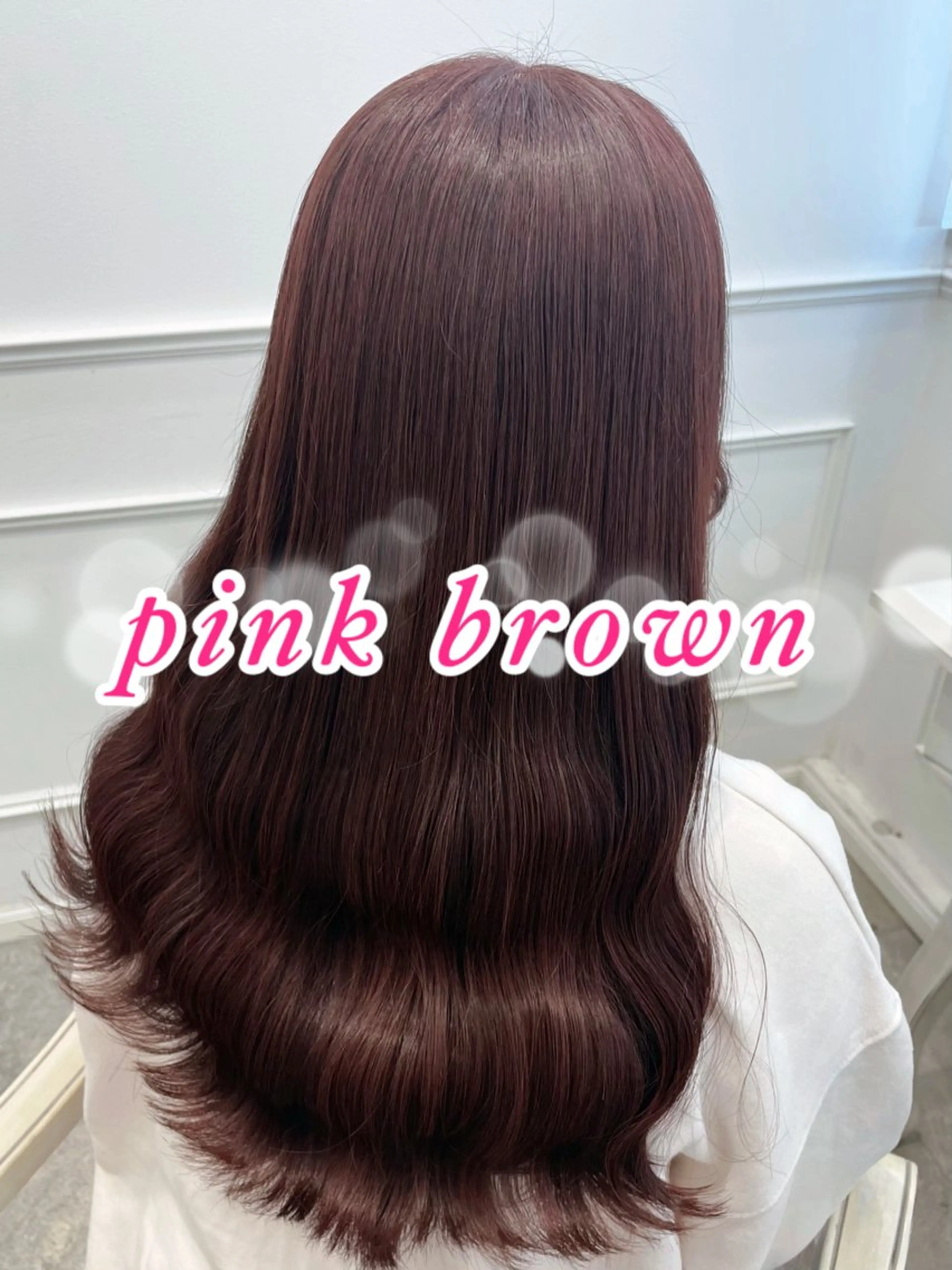 ロング カラー ヘアアレンジ カット ヘアカラー トリートメント ガーリーカラー🩷 ユウ🍓💞のヘアスタイル