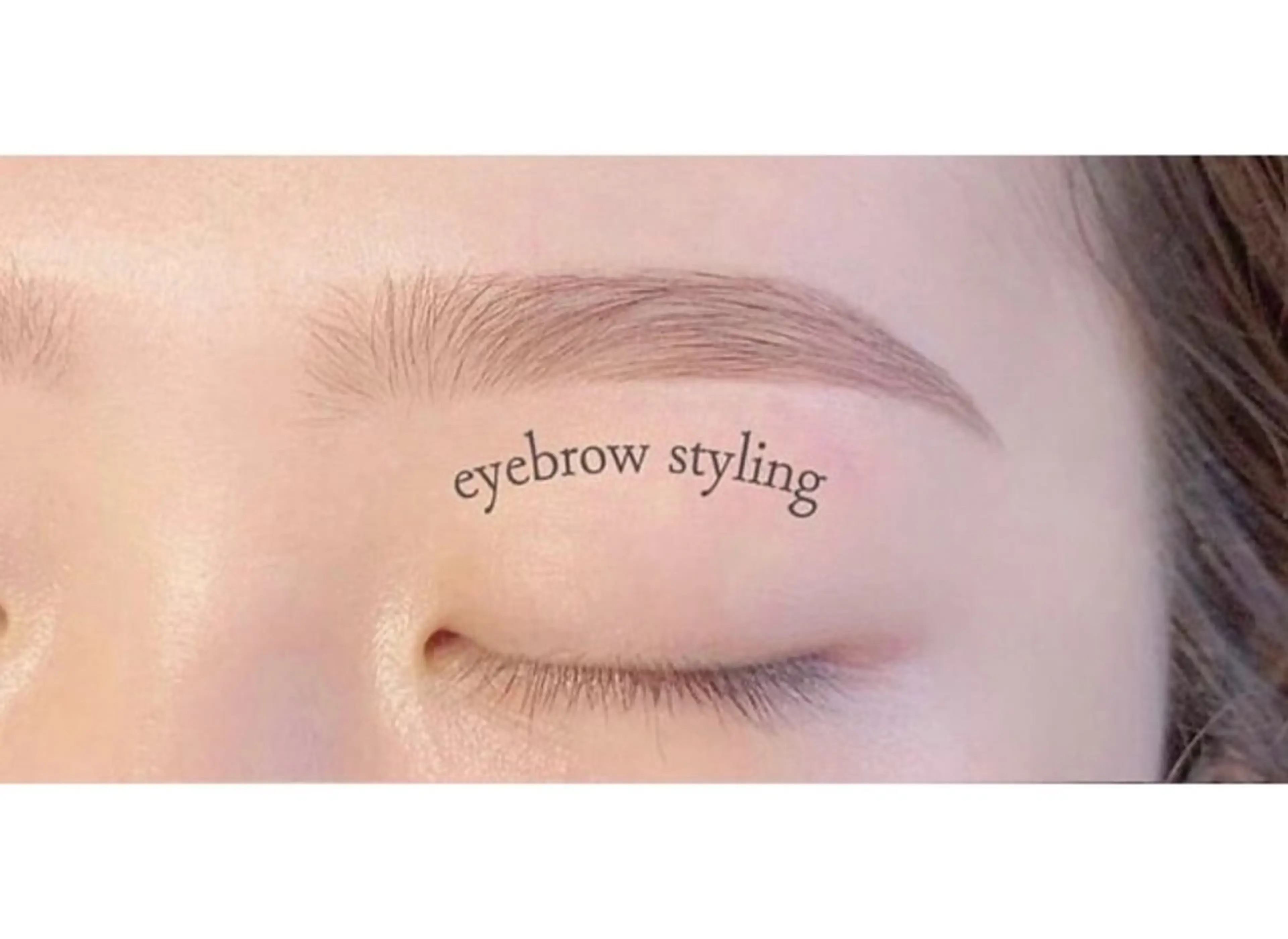 アイブロウ The Nail エミのネイルデザイン