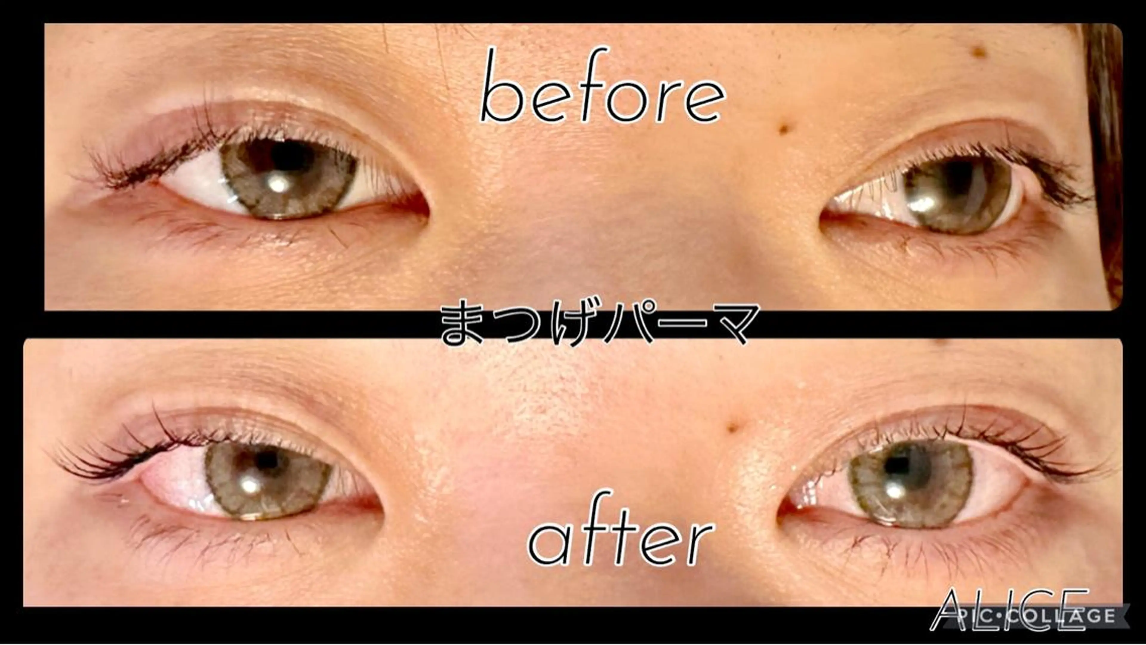 マツエク・マツパ まつげパーマ Yanagida Yurieのマツエク・マツパデザイン