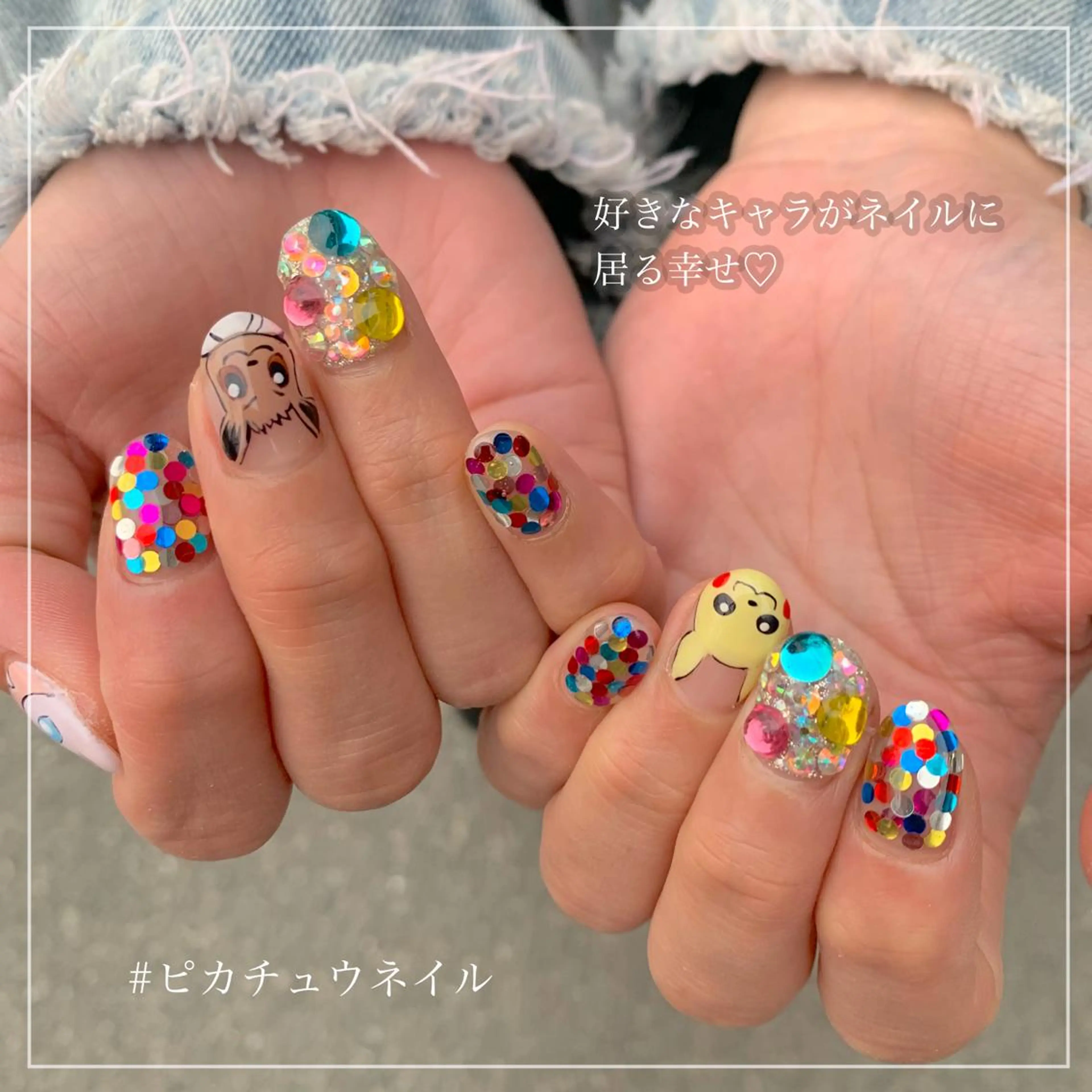 ネイル ネイルサロン クーのネイルデザイン