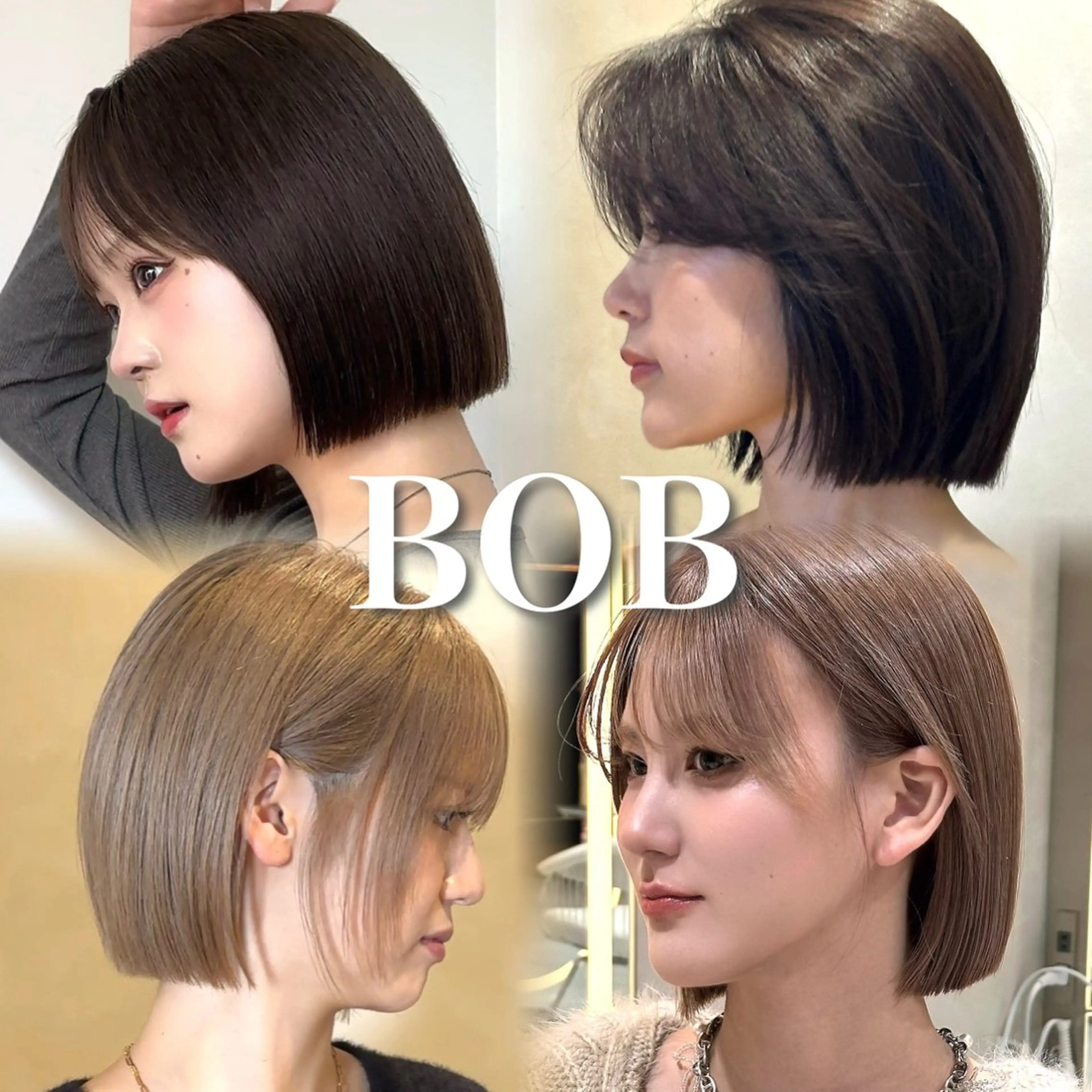 ショート カラー カット ヘアカラー トリートメント 原宿/韓国ボブ /くびれボブ/優希のヘアスタイル