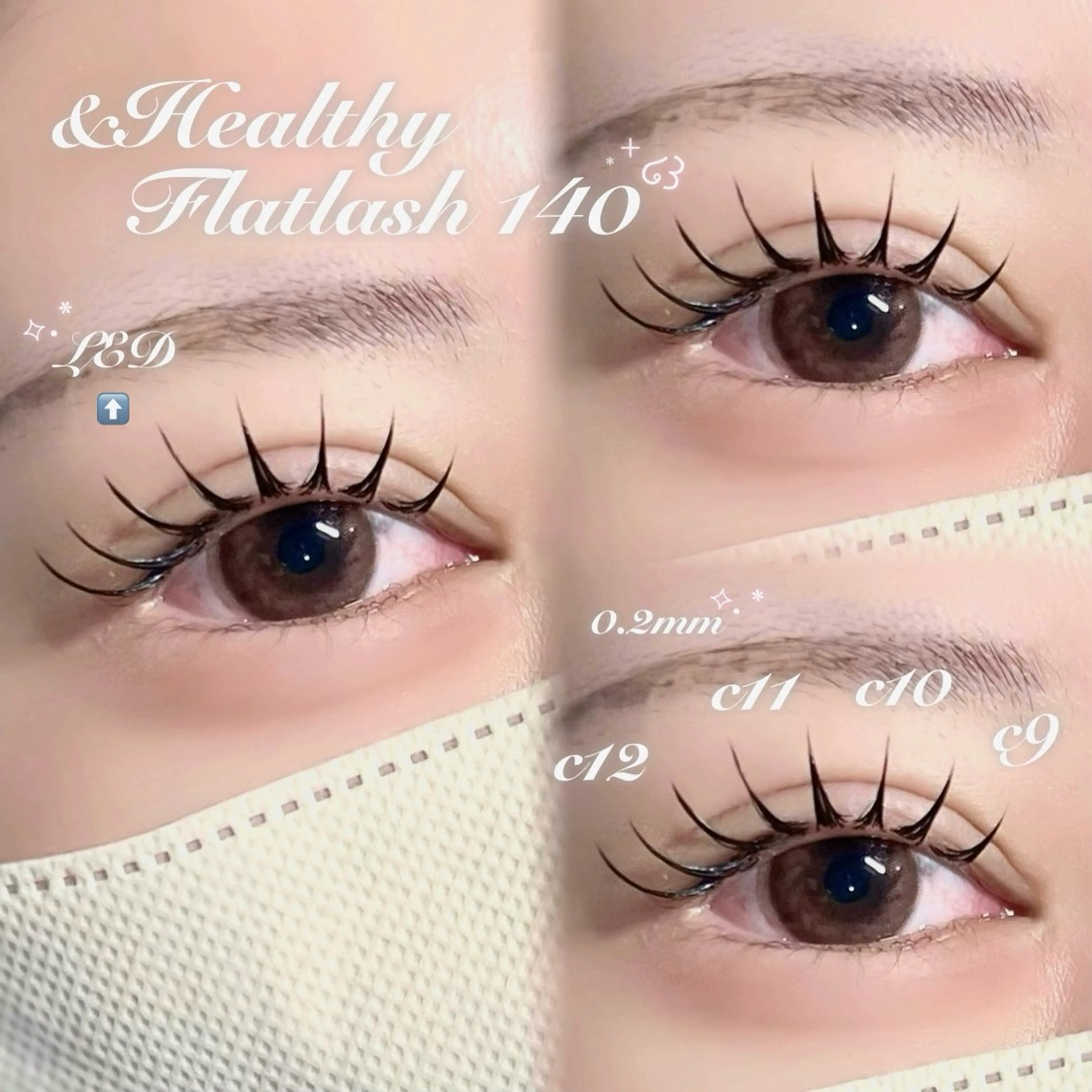 マツエク・マツパ マツエク サ マ タ ハ ル カのマツエク・マツパデザイン