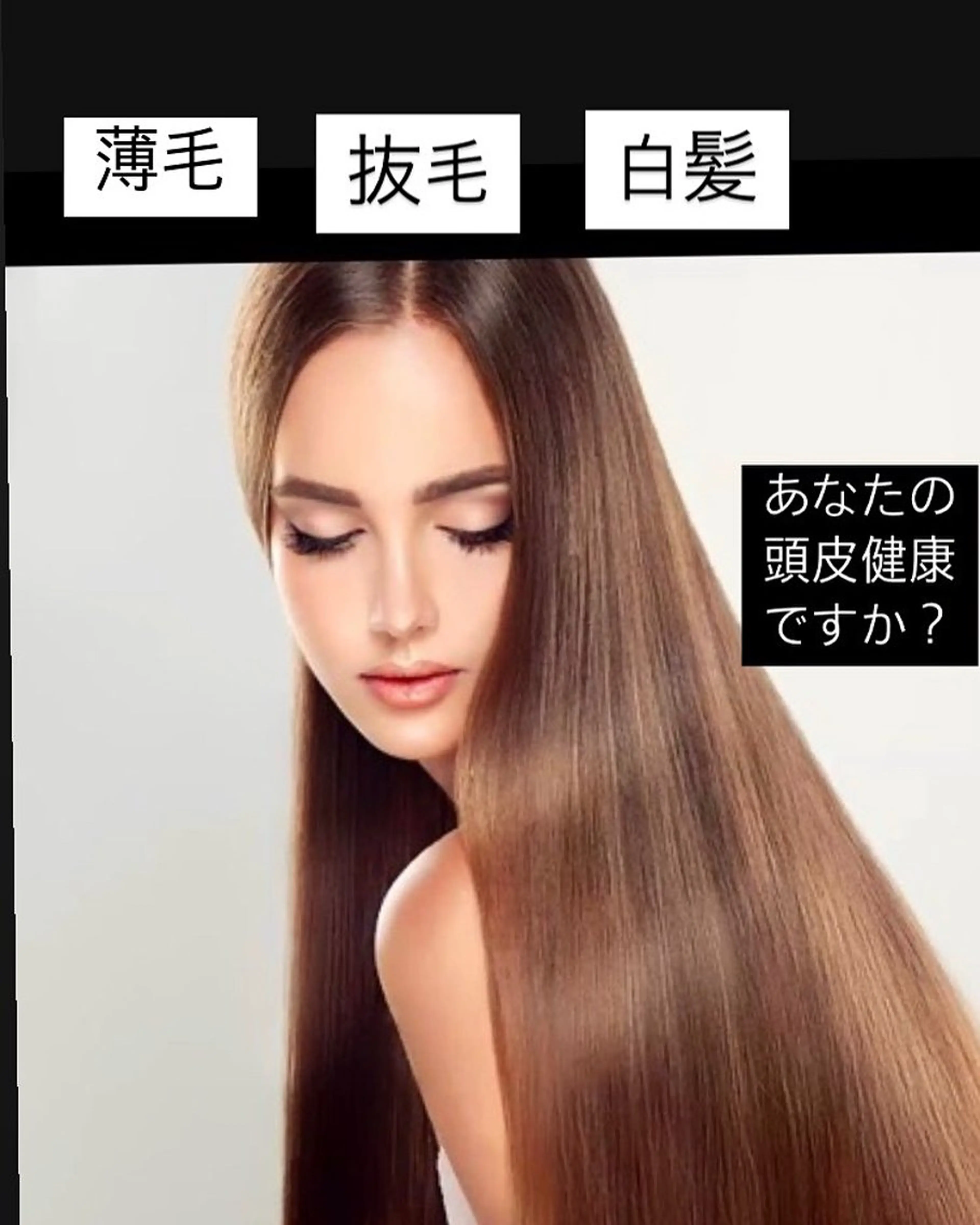 目澤 幸代のその他イメージ