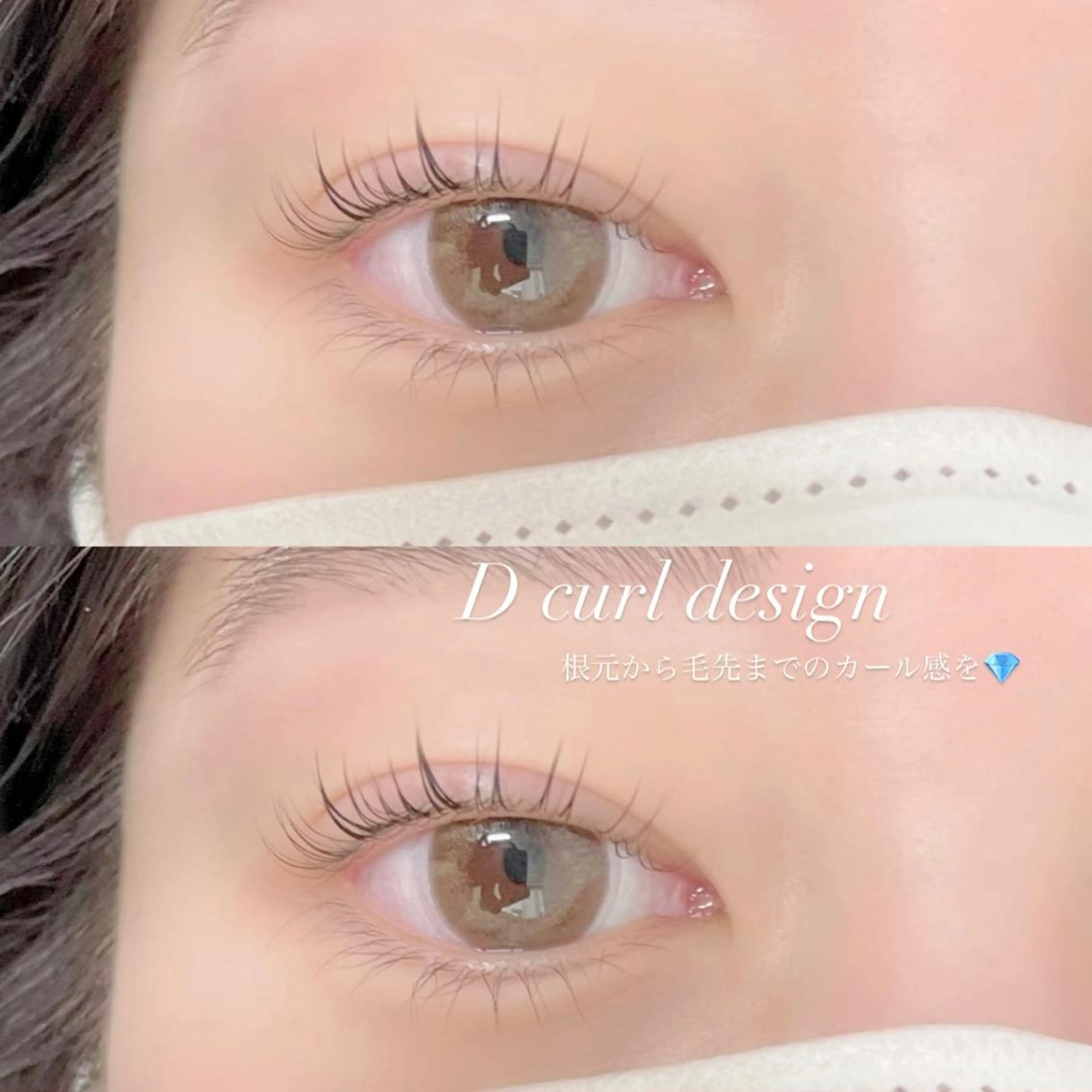 マツエク・マツパ FOXY LASH Miyamotoのマツエク・マツパデザイン