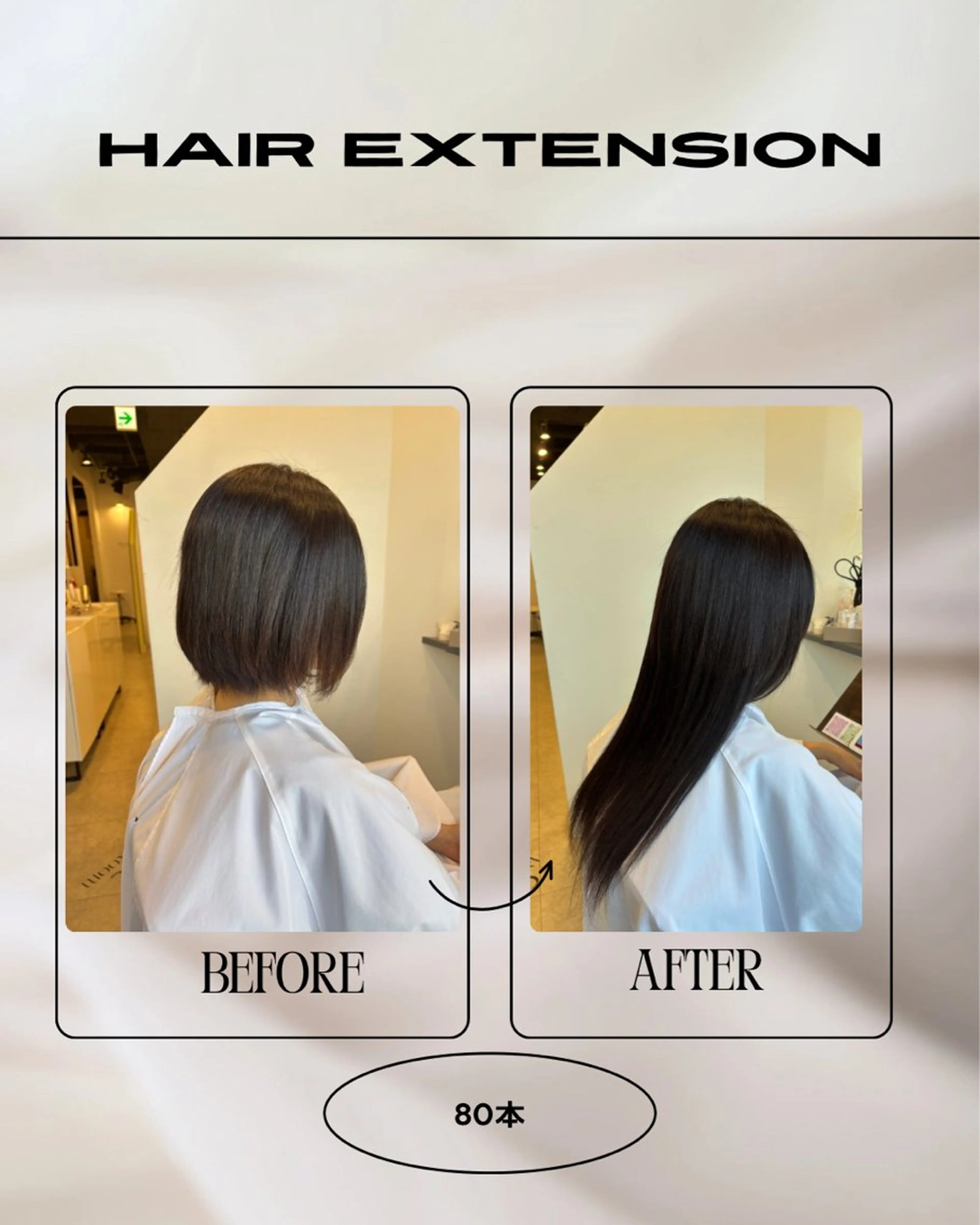 ロング カット エクステ 🩵YUKO🩵 from...✂️のヘアスタイル