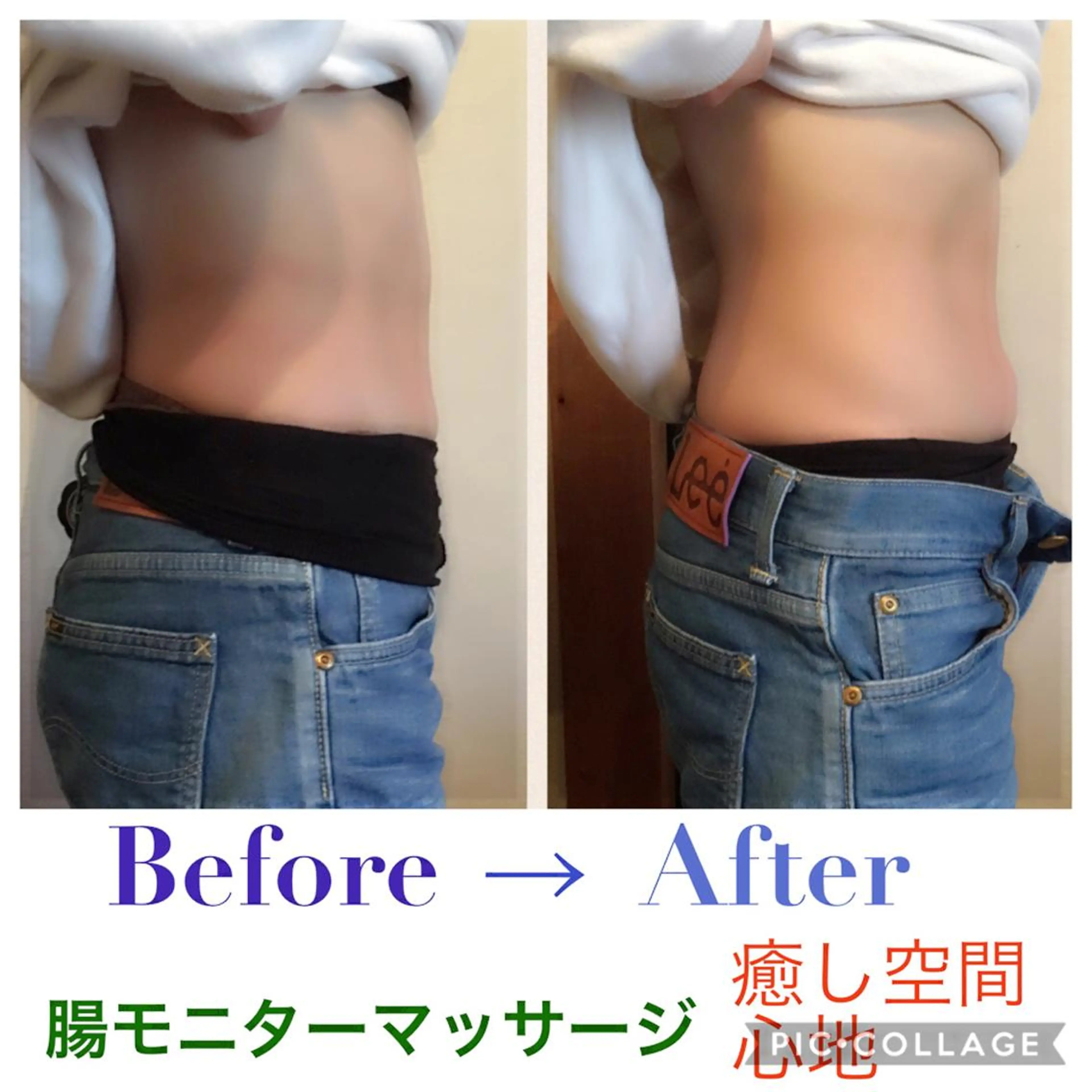 Relaxstyle ＣＯＣＯ+ココプラスの眉毛・アイブロウイメージ