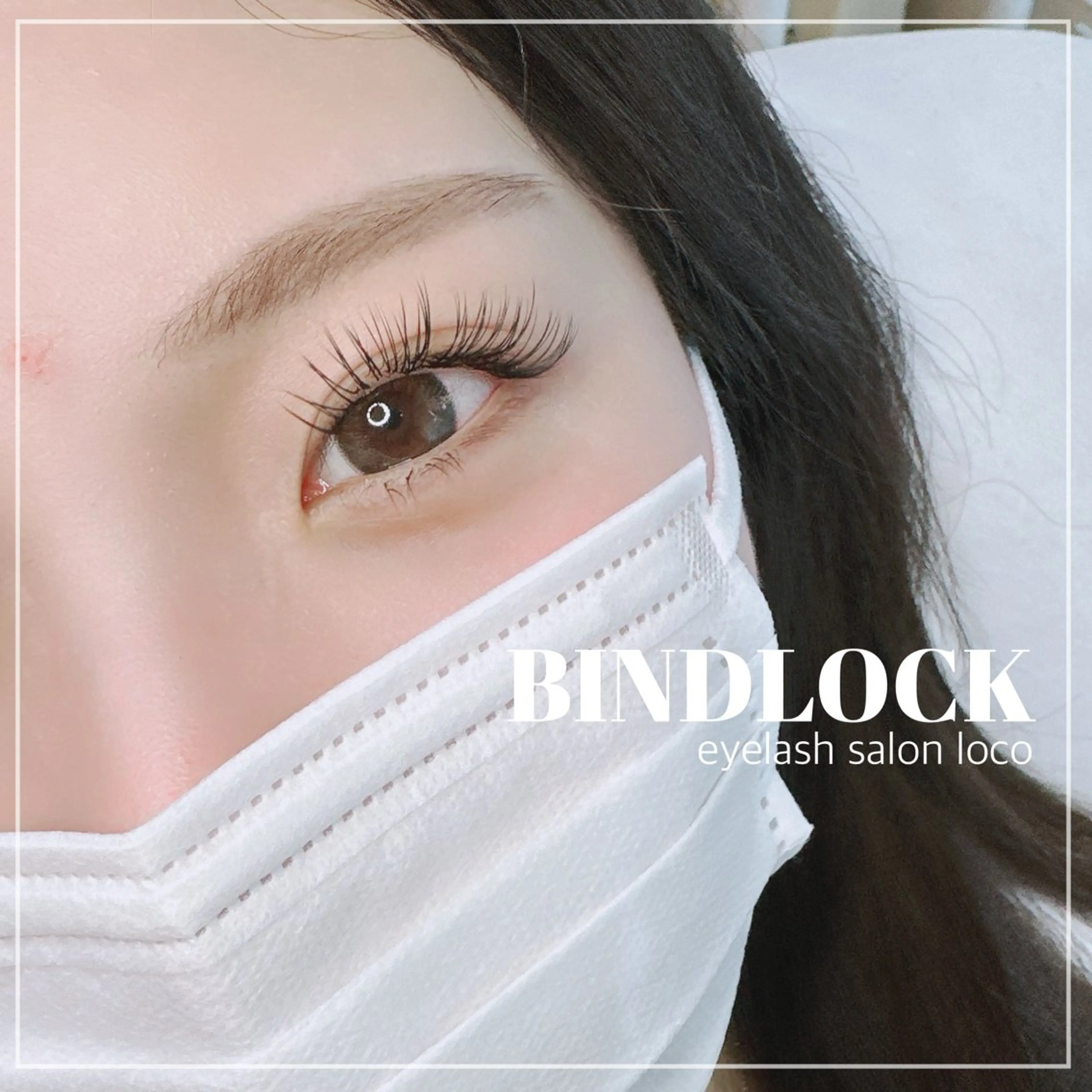 マツエク・マツパ マツエク eyelash salon  loco所属・LashArtist MIYUのマツエク・マツパデザイン