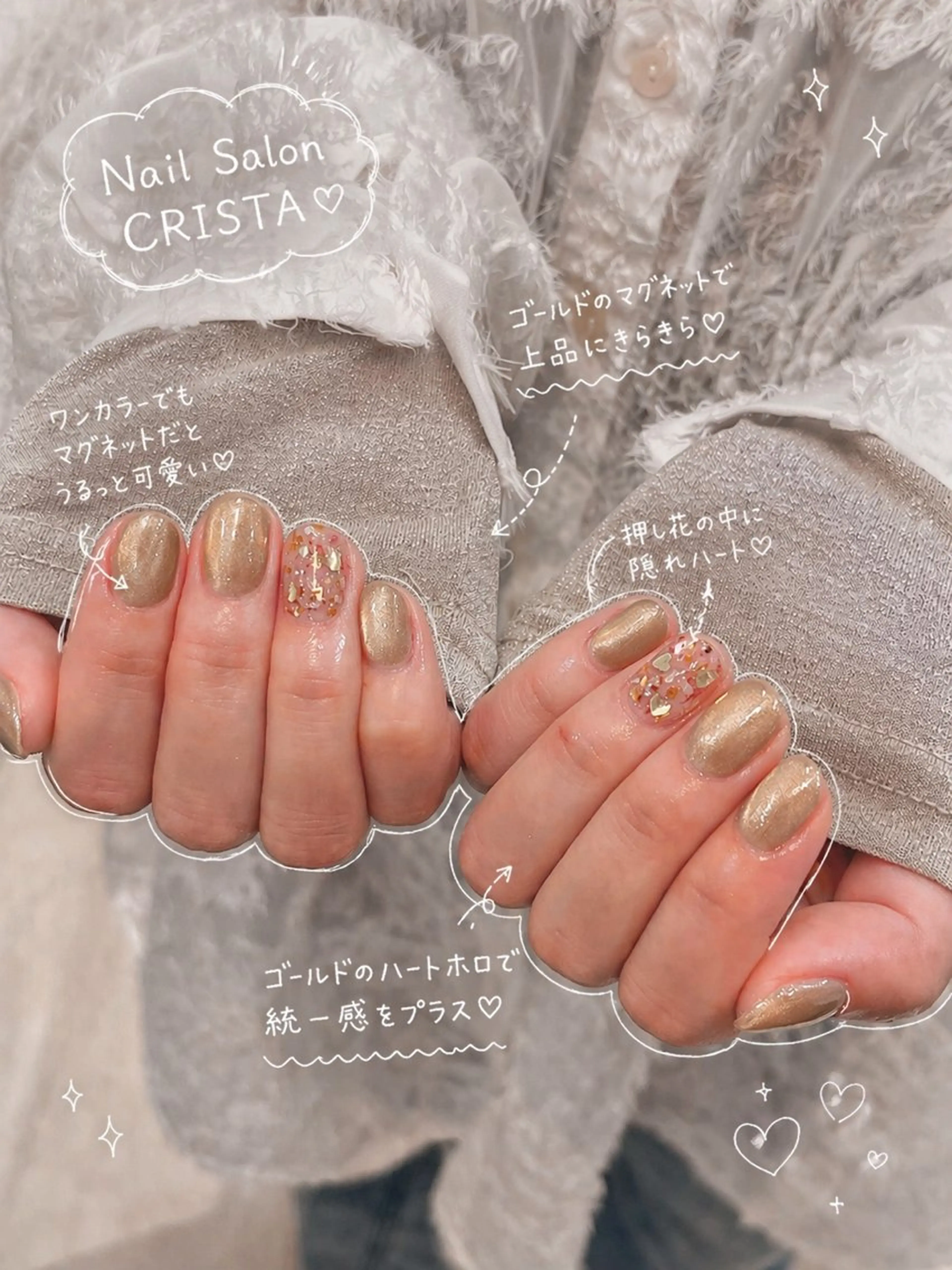 ネイル ハンドネイル CRISTA 🤍ヒナタのネイルデザイン