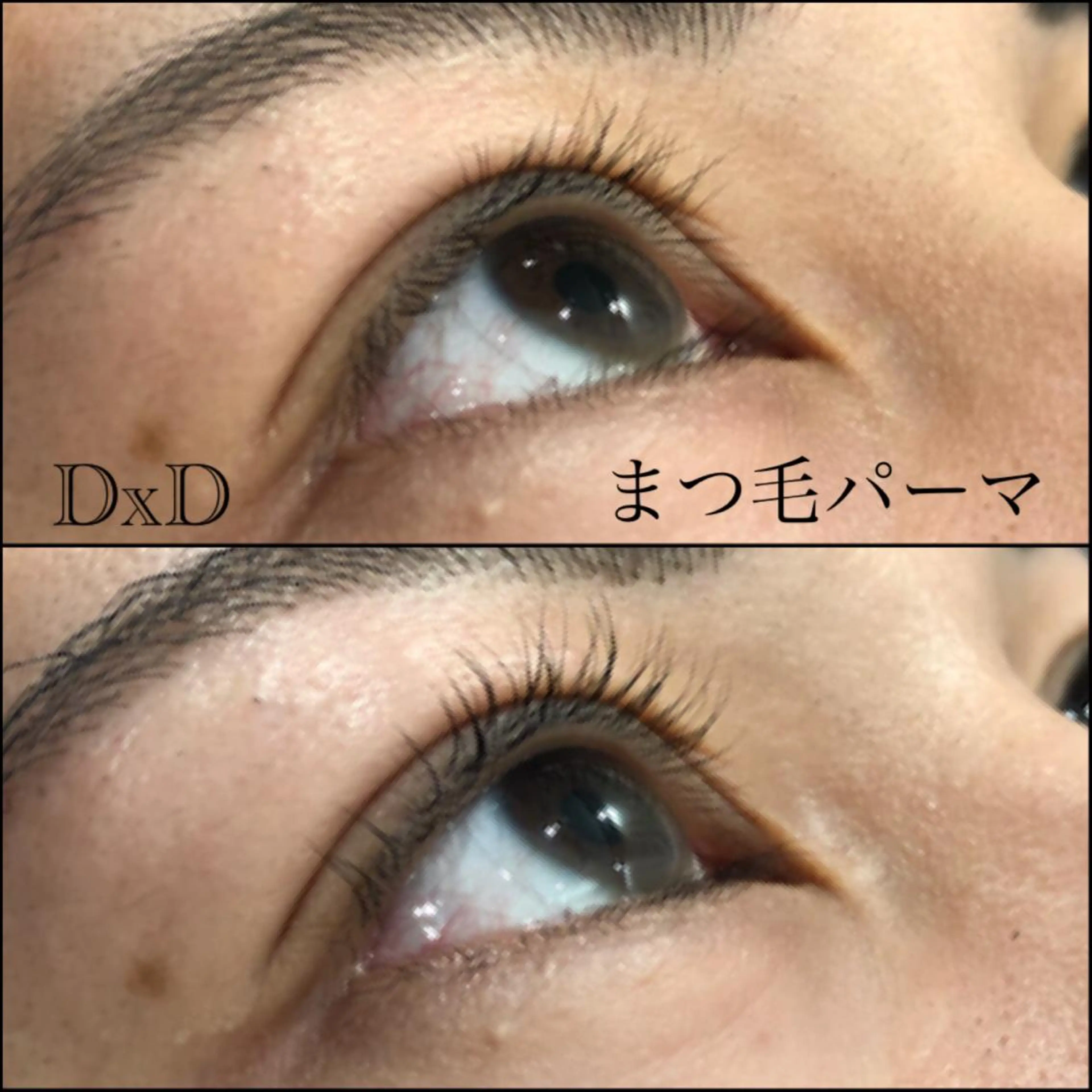 マツエク・マツパ DxD ディーディの眉毛・アイブロウイメージ