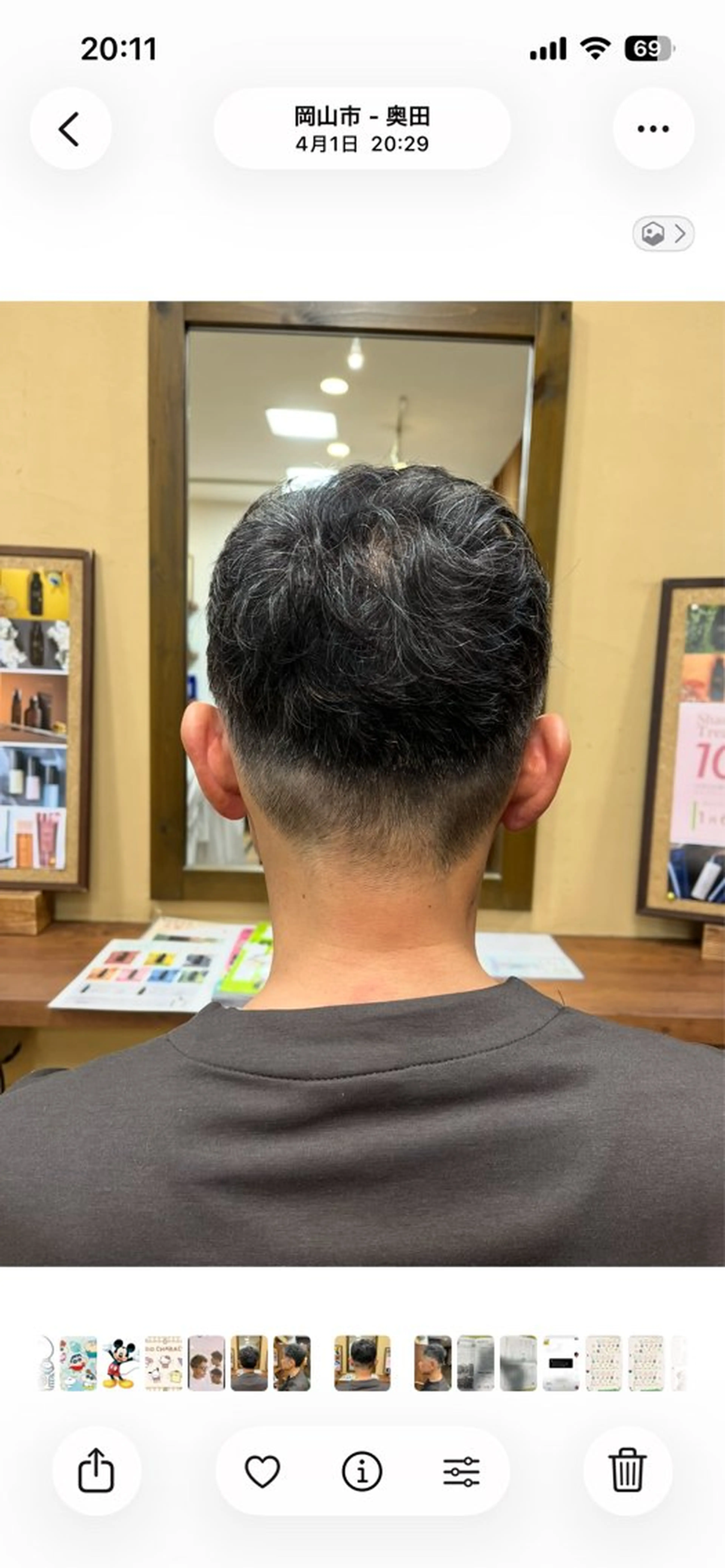 ショート Greens Yokoのヘアスタイル