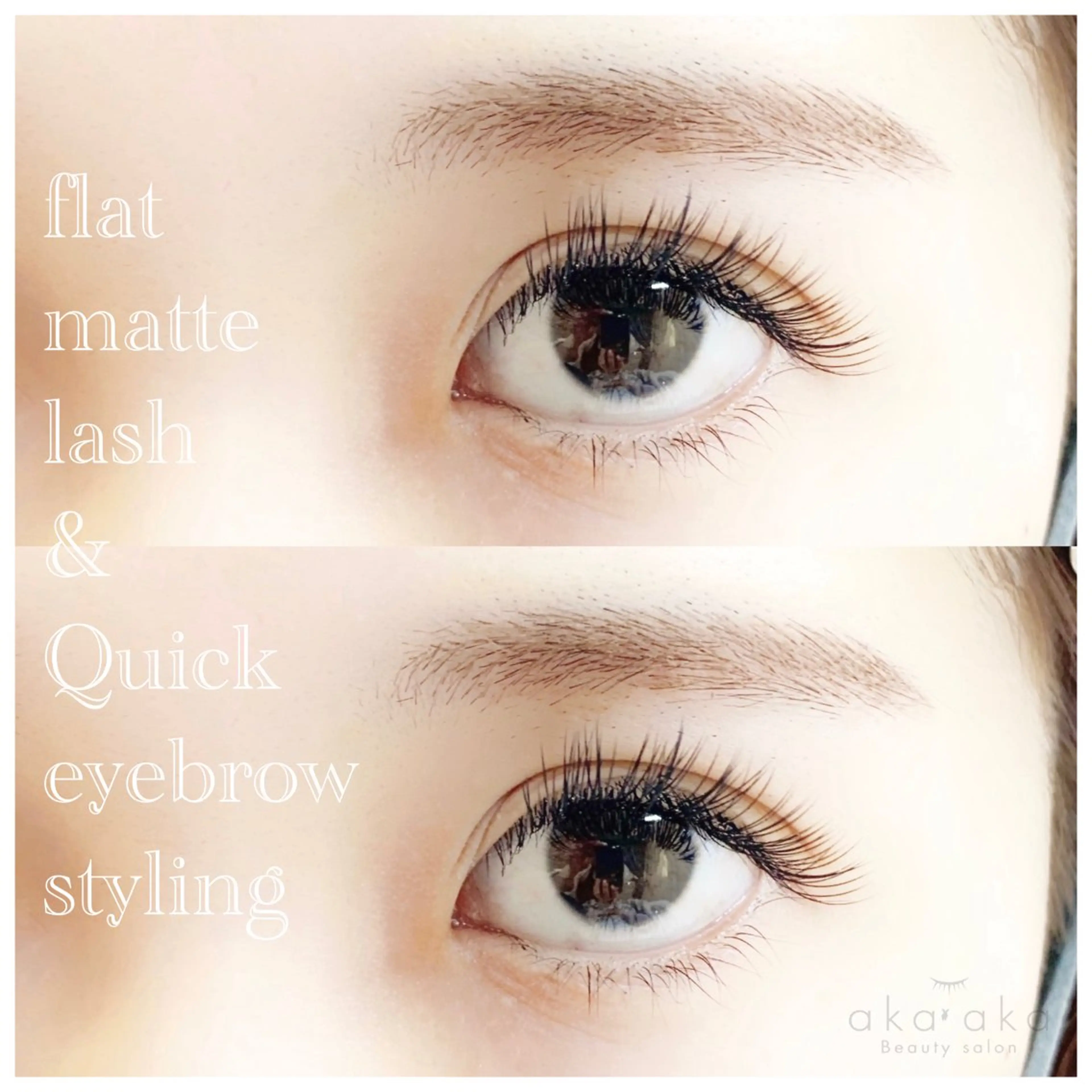 クイックアイブロウスタイリング☆眉カットメイクありor眉Waxメイクなしの写真
