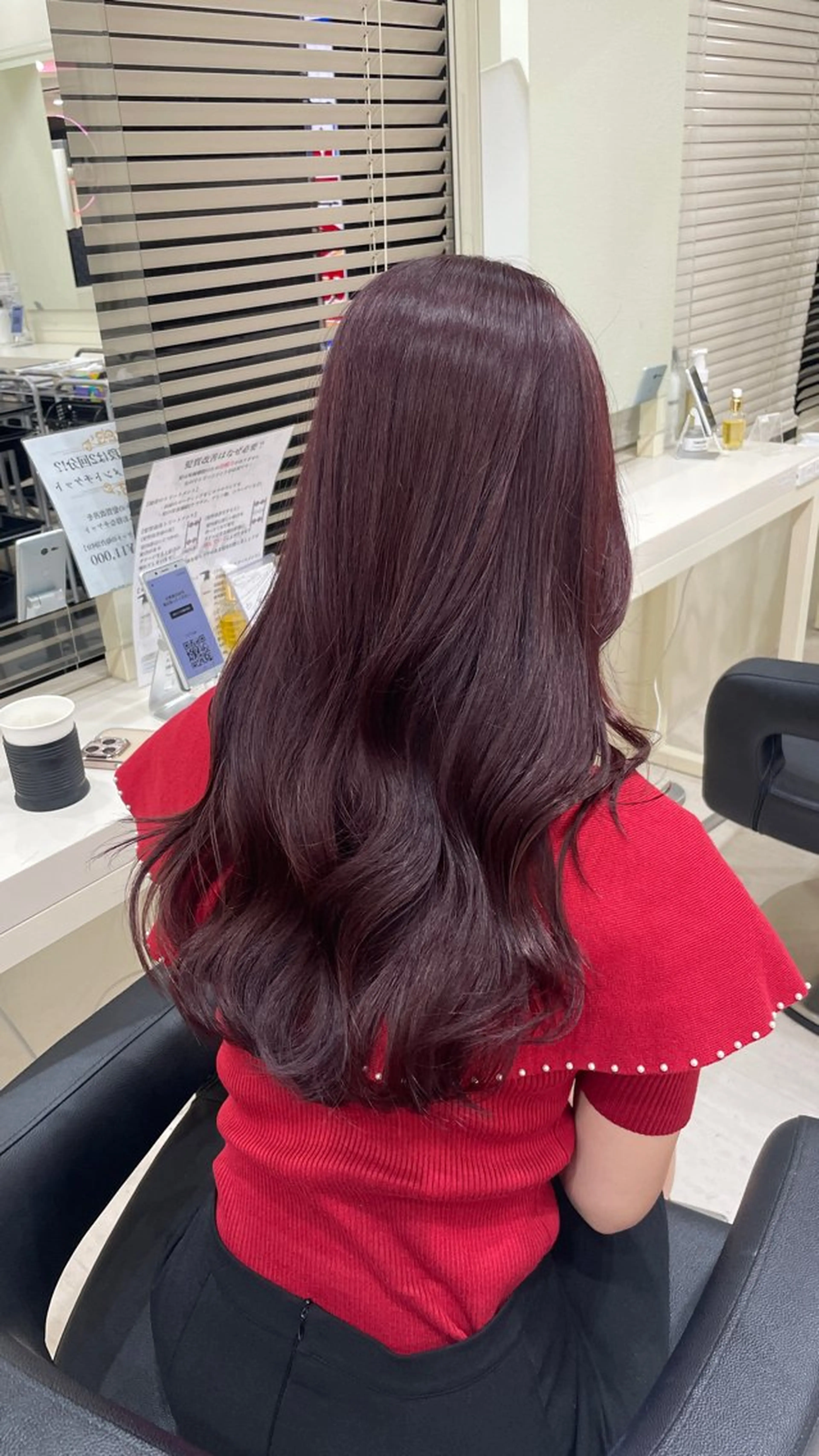 ロング ヘアカラー トリートメント ヘアセット 💗暖色カラー💗 ツヤ髪💗Mayaのヘアスタイル