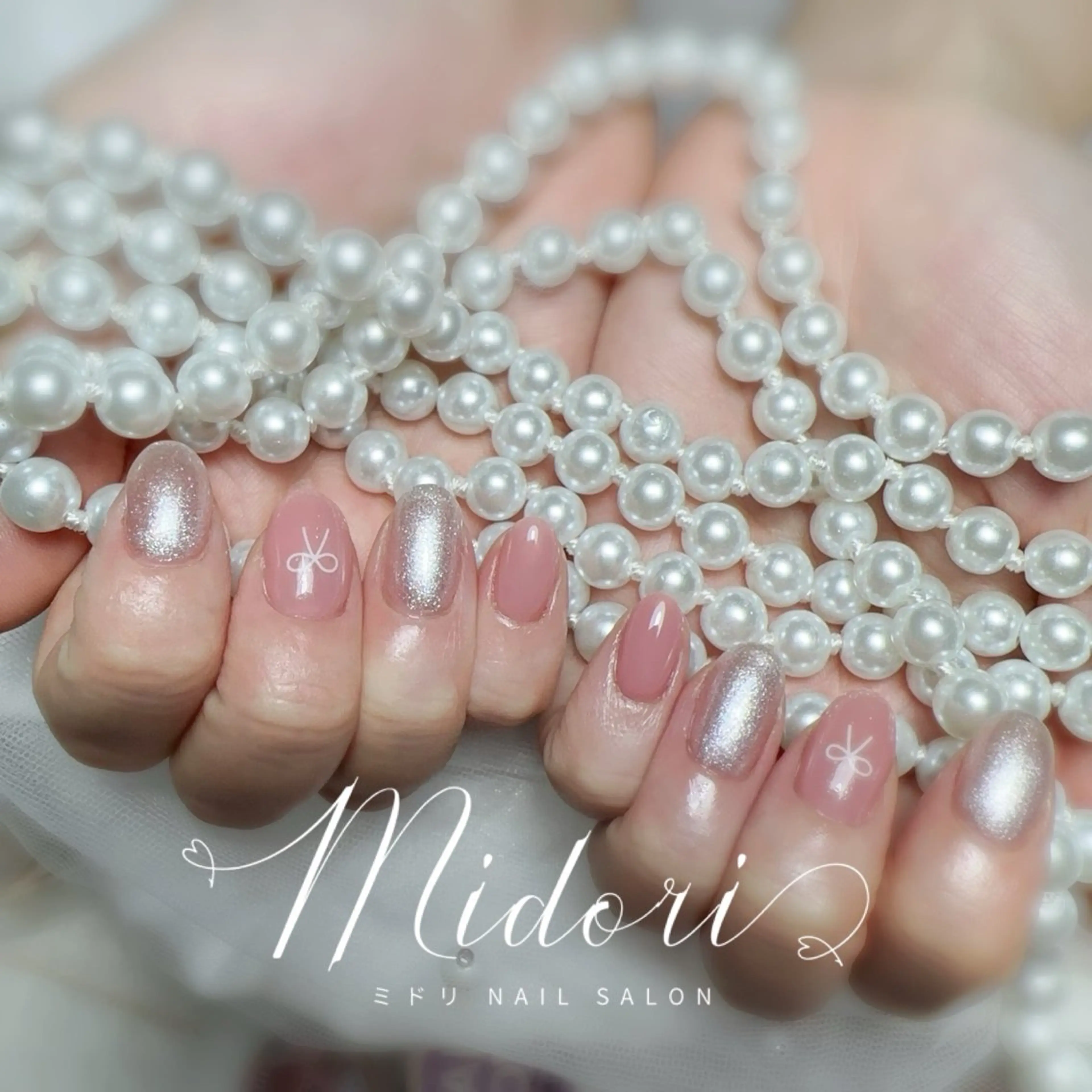 ネイル ハンドネイル ハンドケア M eiのネイルデザイン