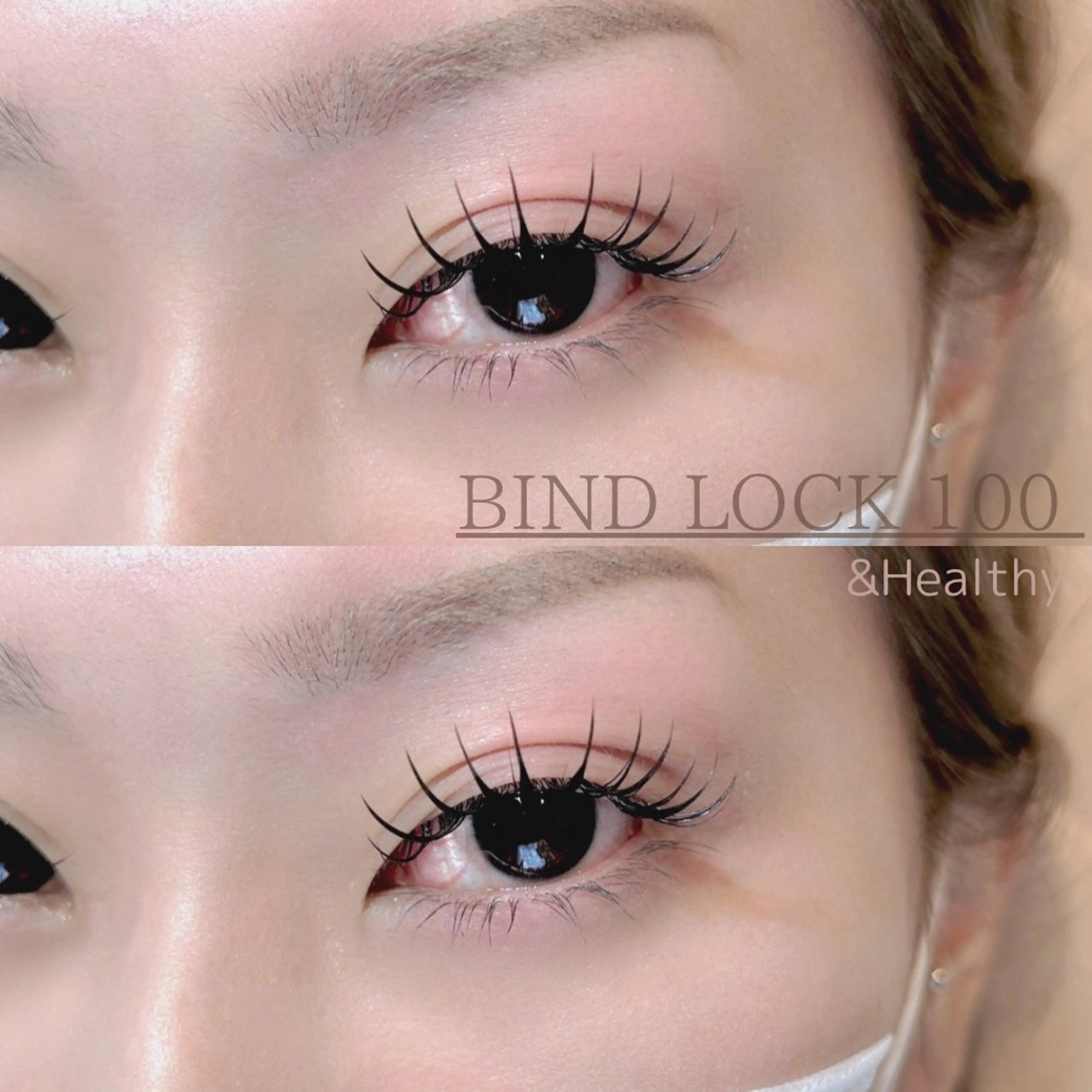 マツエク・マツパ バインドロック マツエク Bello三条店 枡井のマツエク・マツパデザイン