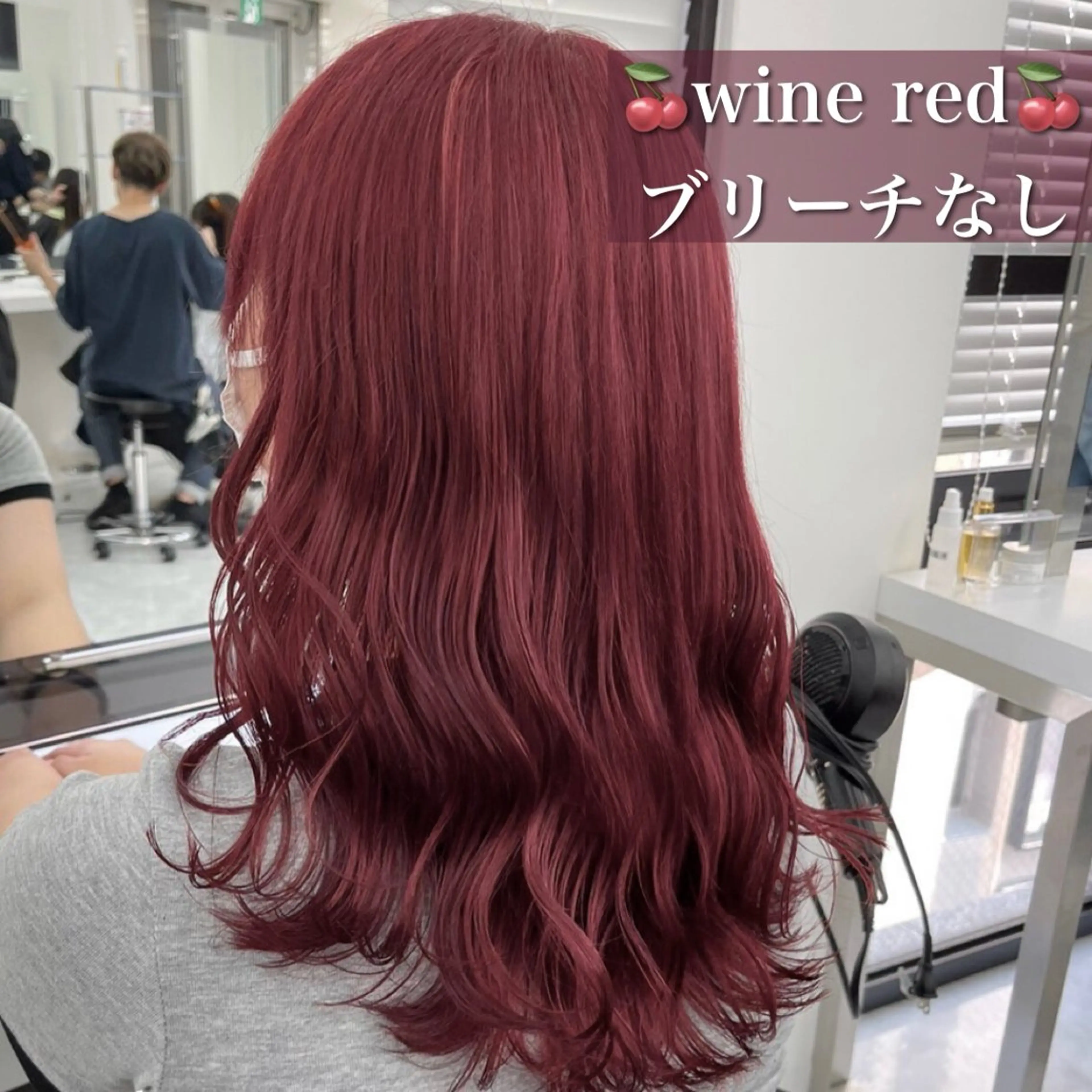 ロング カラー ヘアアレンジ 巻きラク♡レイヤー 🦢こころのヘアスタイル