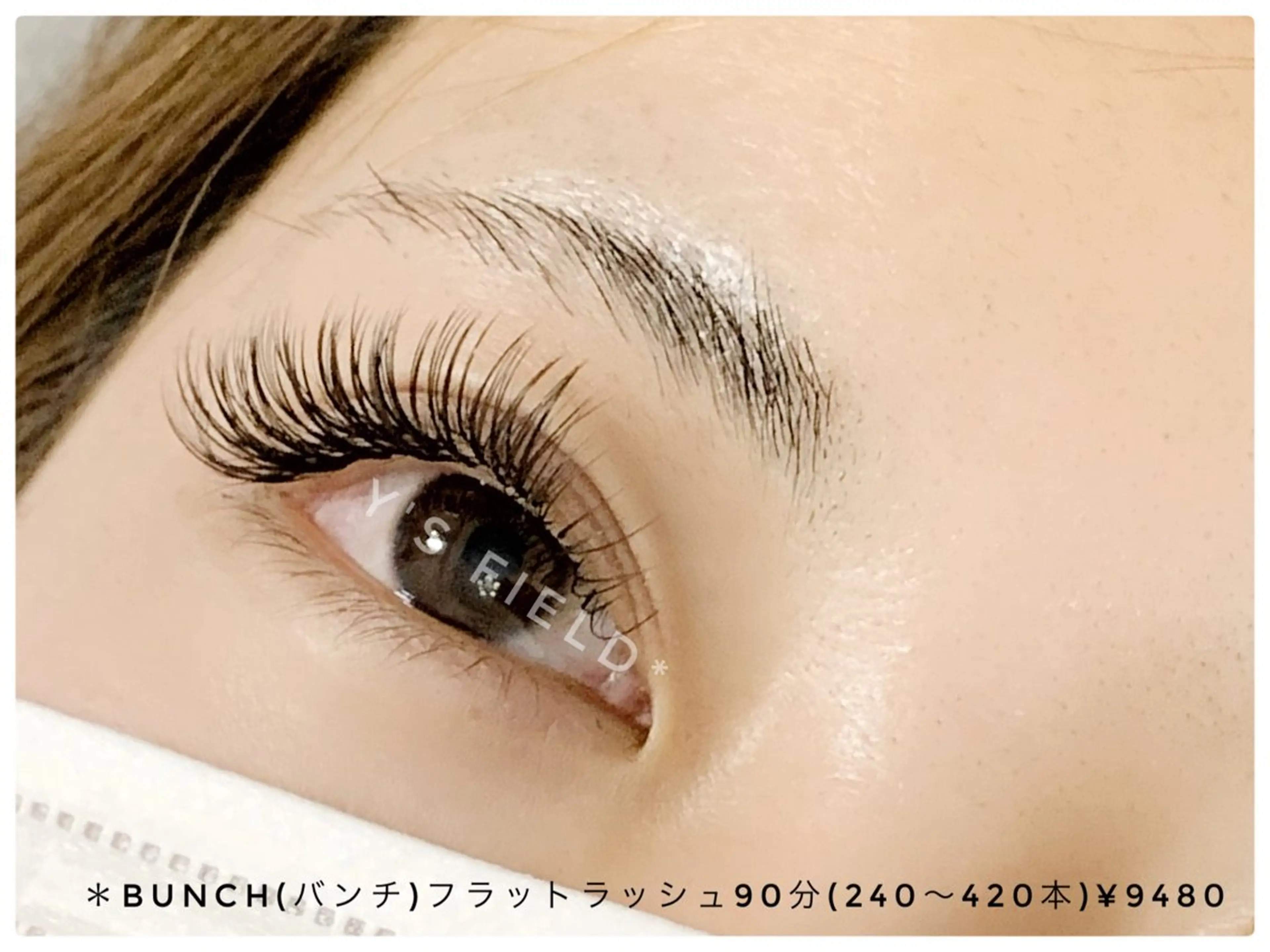 マツエク・マツパ 束感まつ毛 フラットラッシュ Ve-enchant (ビーエンチャント)のマツエク・マツパデザイン