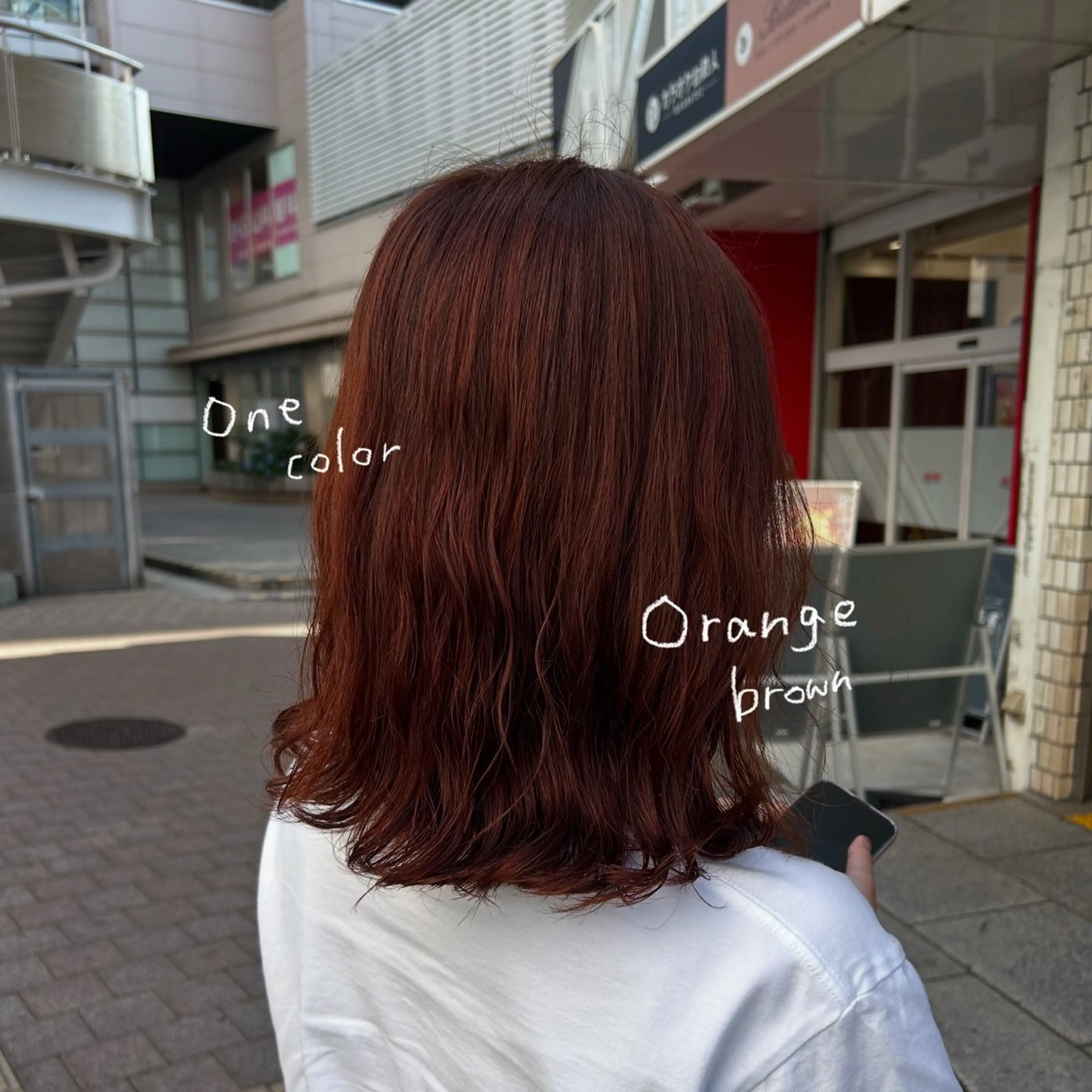 カラー カット パーマ 暖色カラー🪷 オタク美容師🎶のヘアスタイル