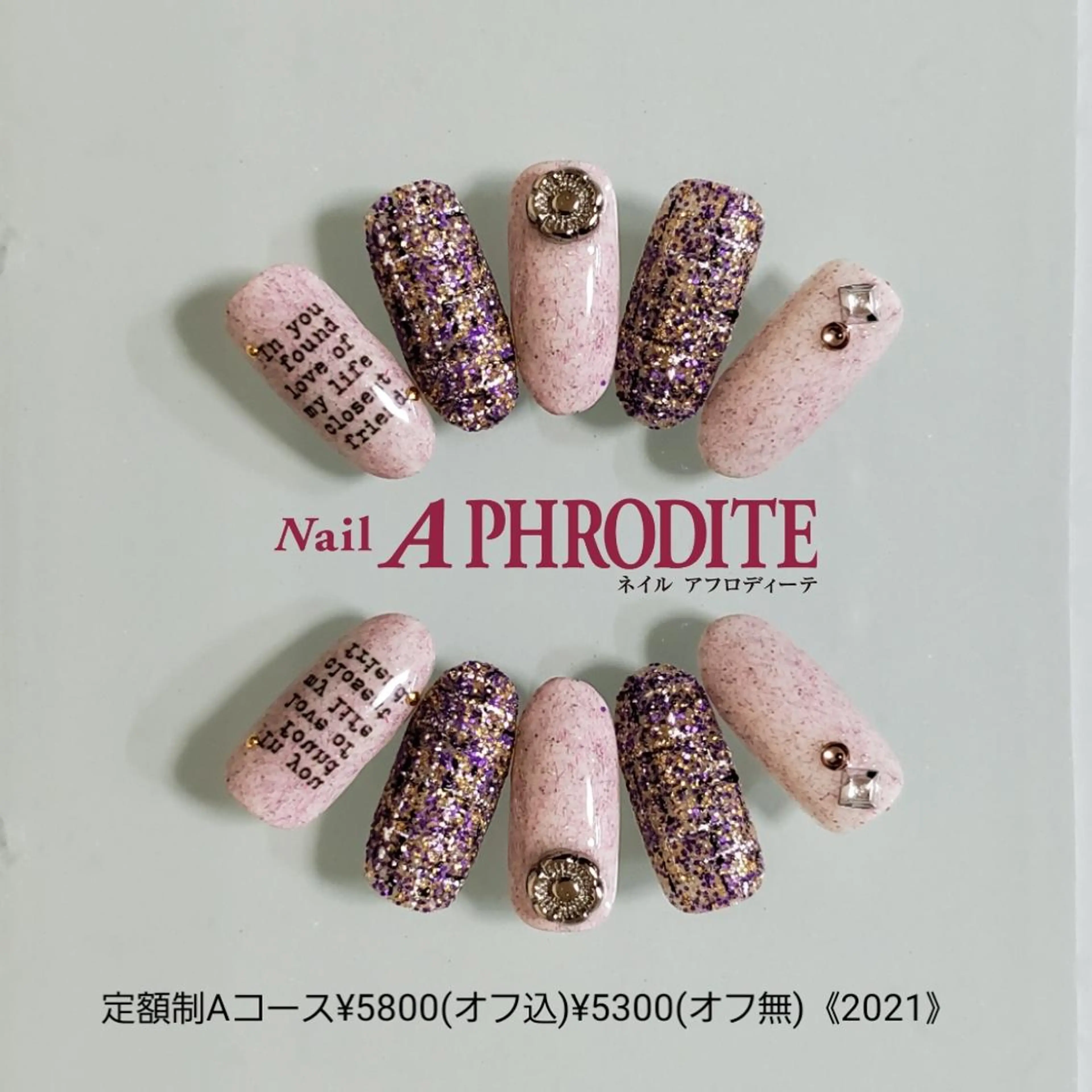 ネイル ジェルネイル 持ち込み ニュアンスネイル ソフトジェル ハンドネイル Nail  Aphroditeのネイルデザイン