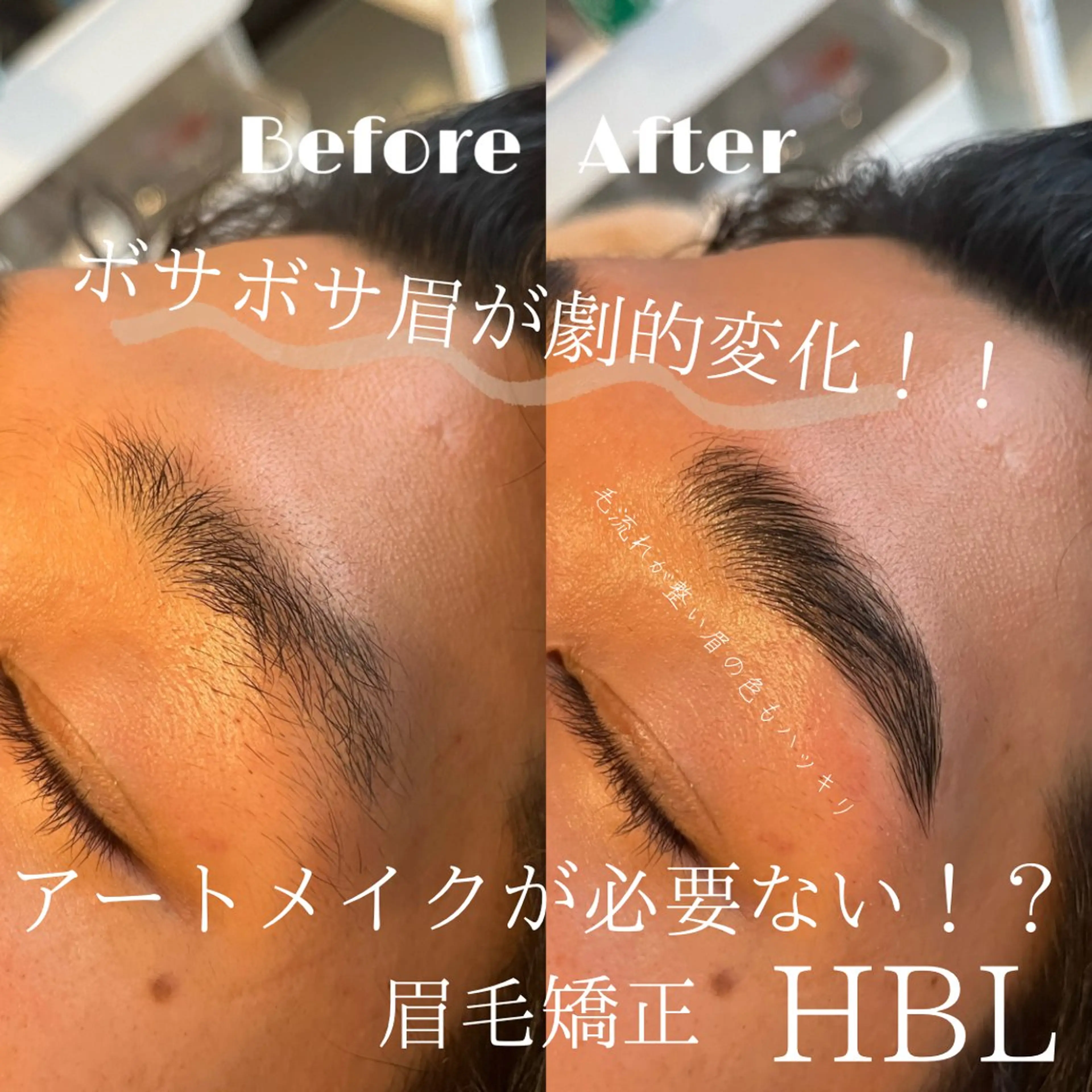 💎美容革命ラボ💎 大名店のエステ・リラクイメージ