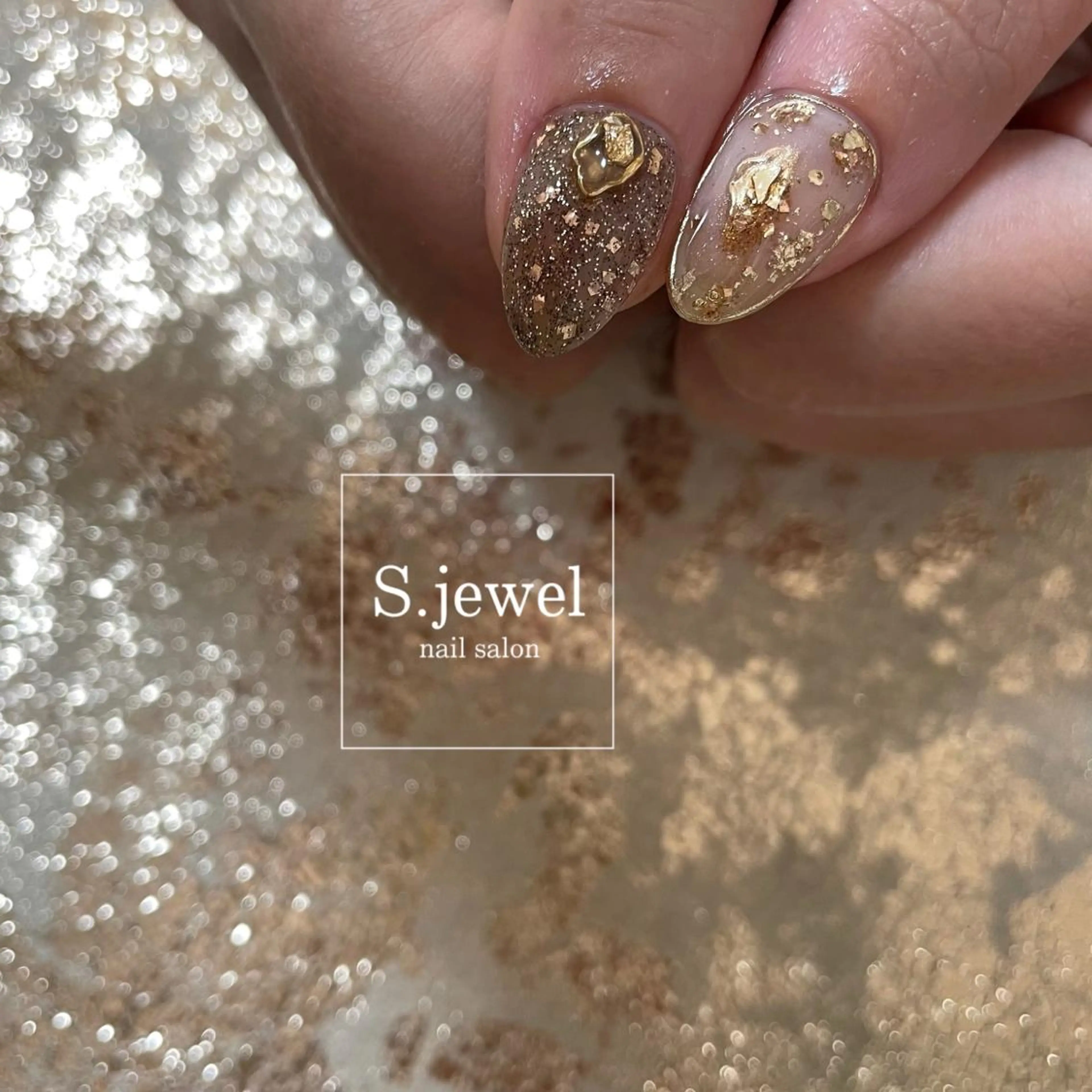 ネイル S. JEWELのネイルデザイン