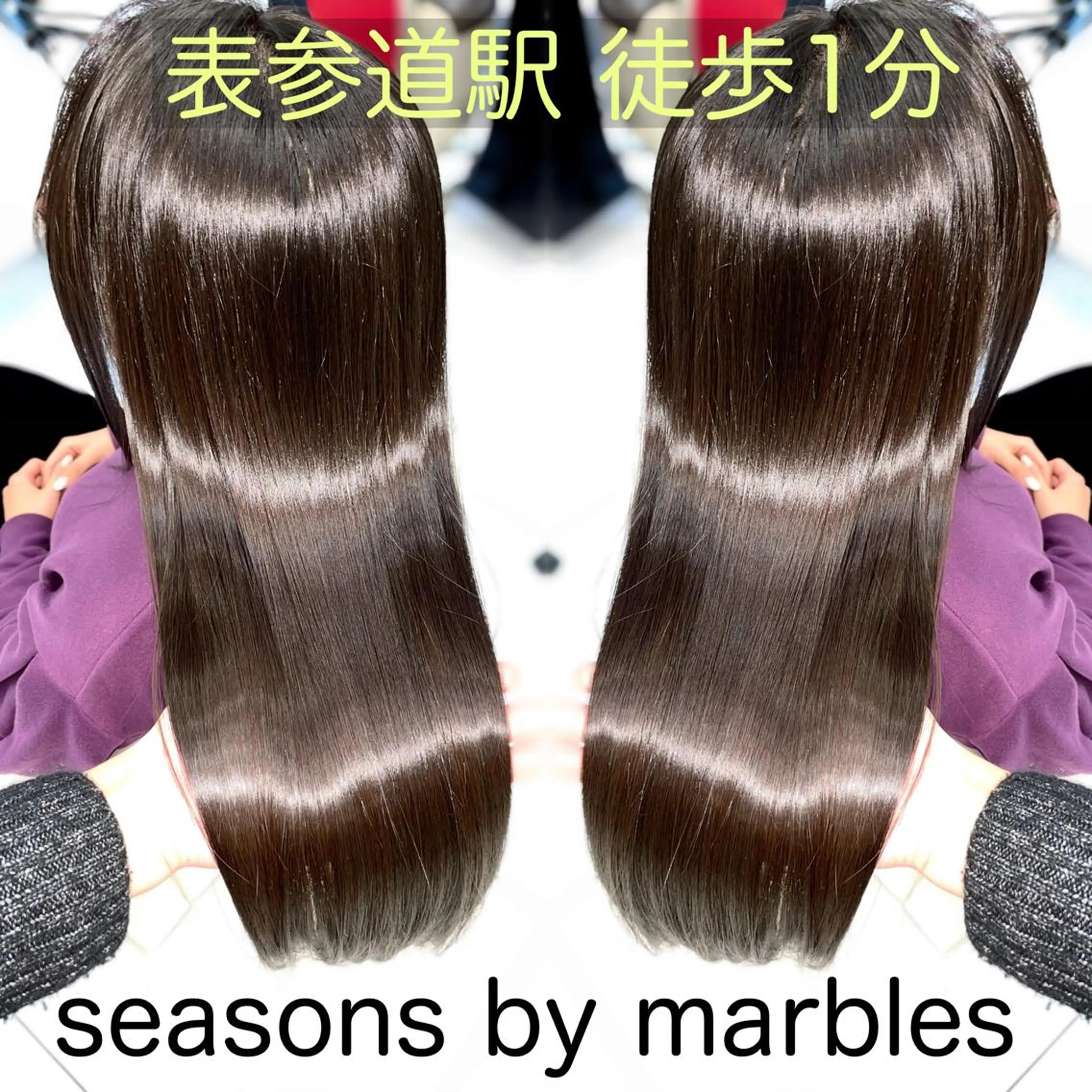 ロング カラー パーマ ヘアアレンジ メンズ キッズ ネイル マツエク・マツパ アクアカラー 髪質改善 トリートメント 30代からの上質な ヘアケア 大西のヘアスタイル