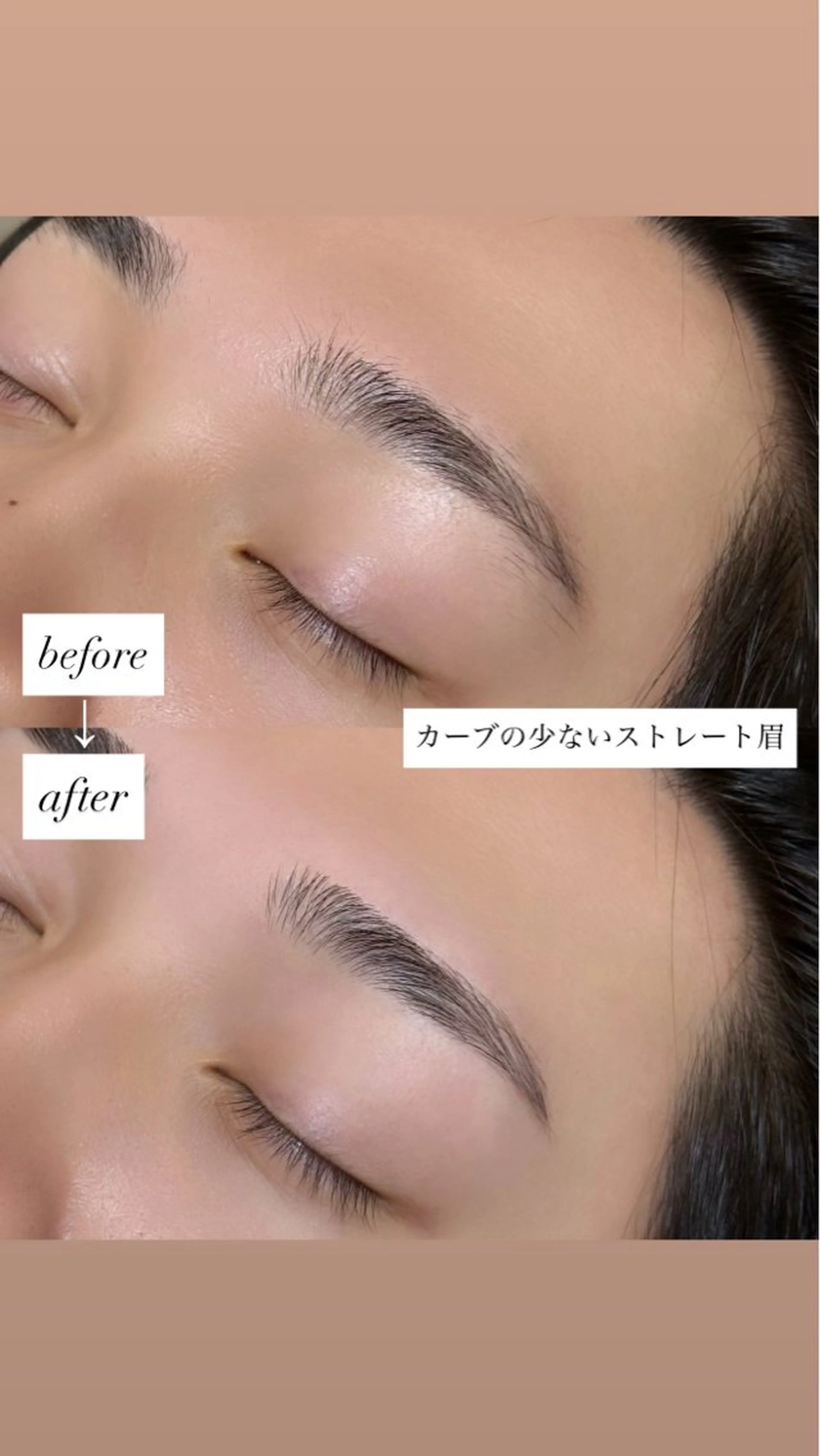 アイブロウ 似合わせ ♡Sayaの眉毛・アイブロウイメージ