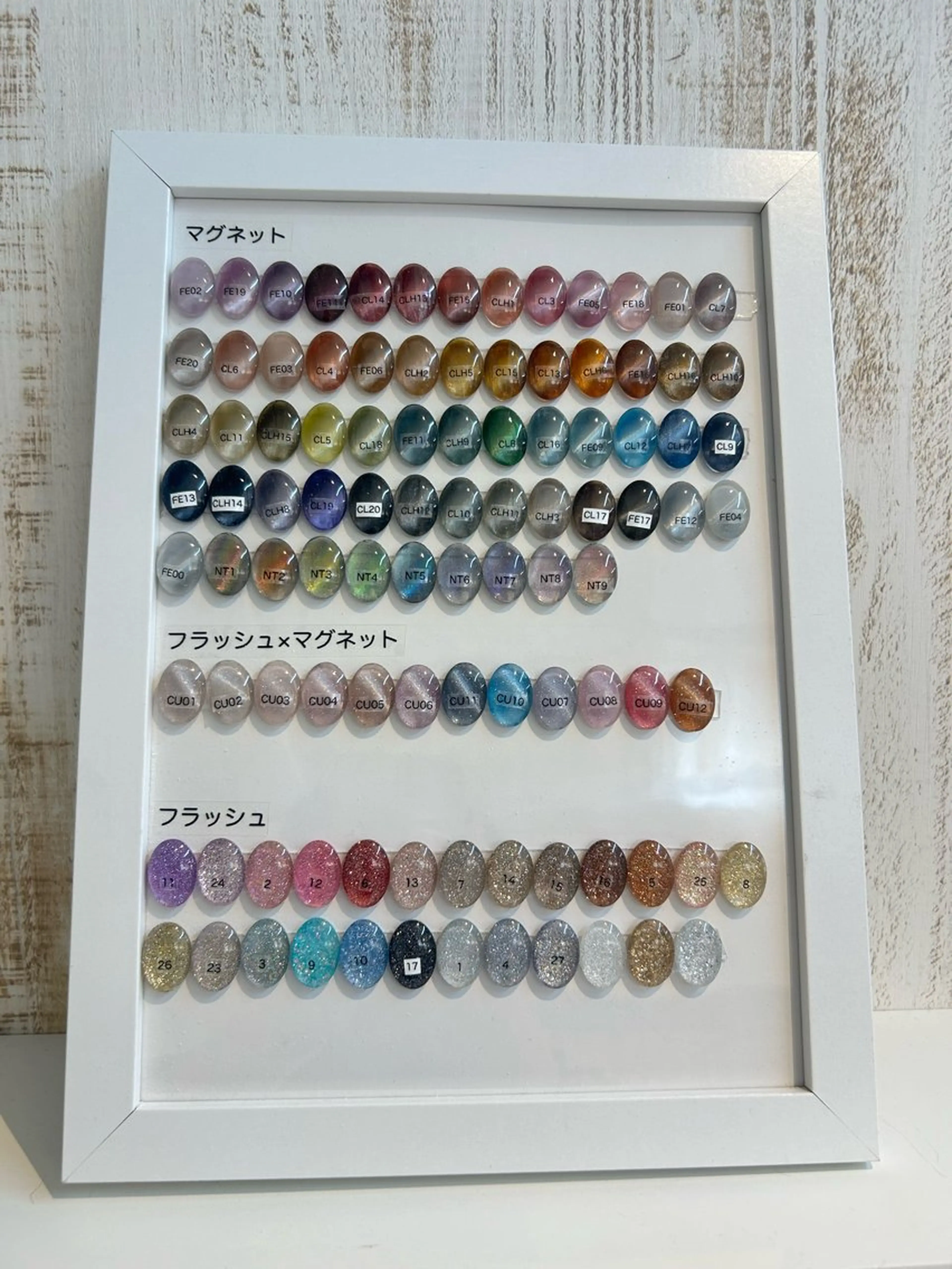 ネイル 鈴木 亜和音のネイルデザイン