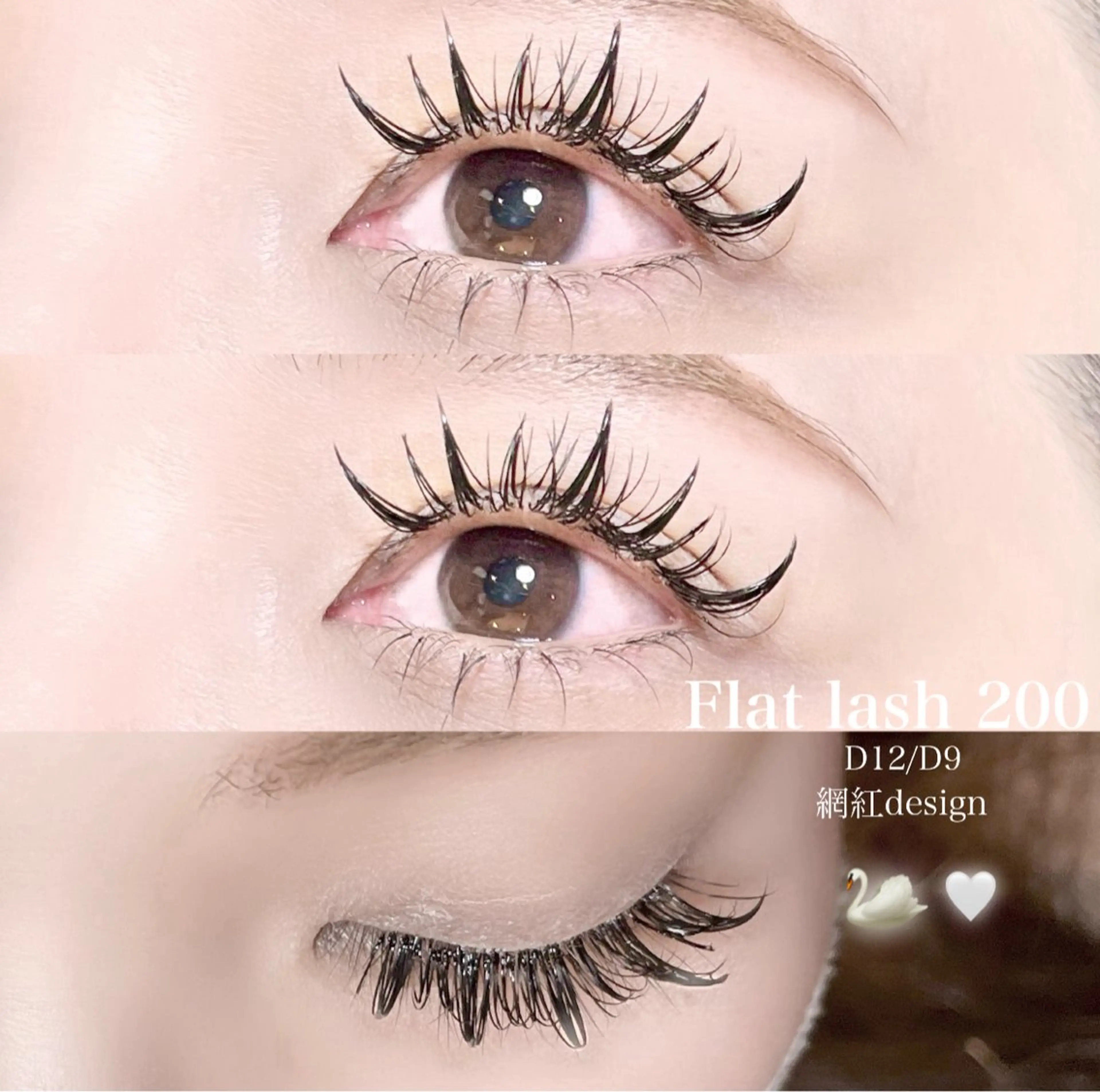 マツエク・マツパ マツエク 西村 未羽/ﾏﾂｴｸ /網紅/ﾊﾟﾘのマツエク・マツパデザイン