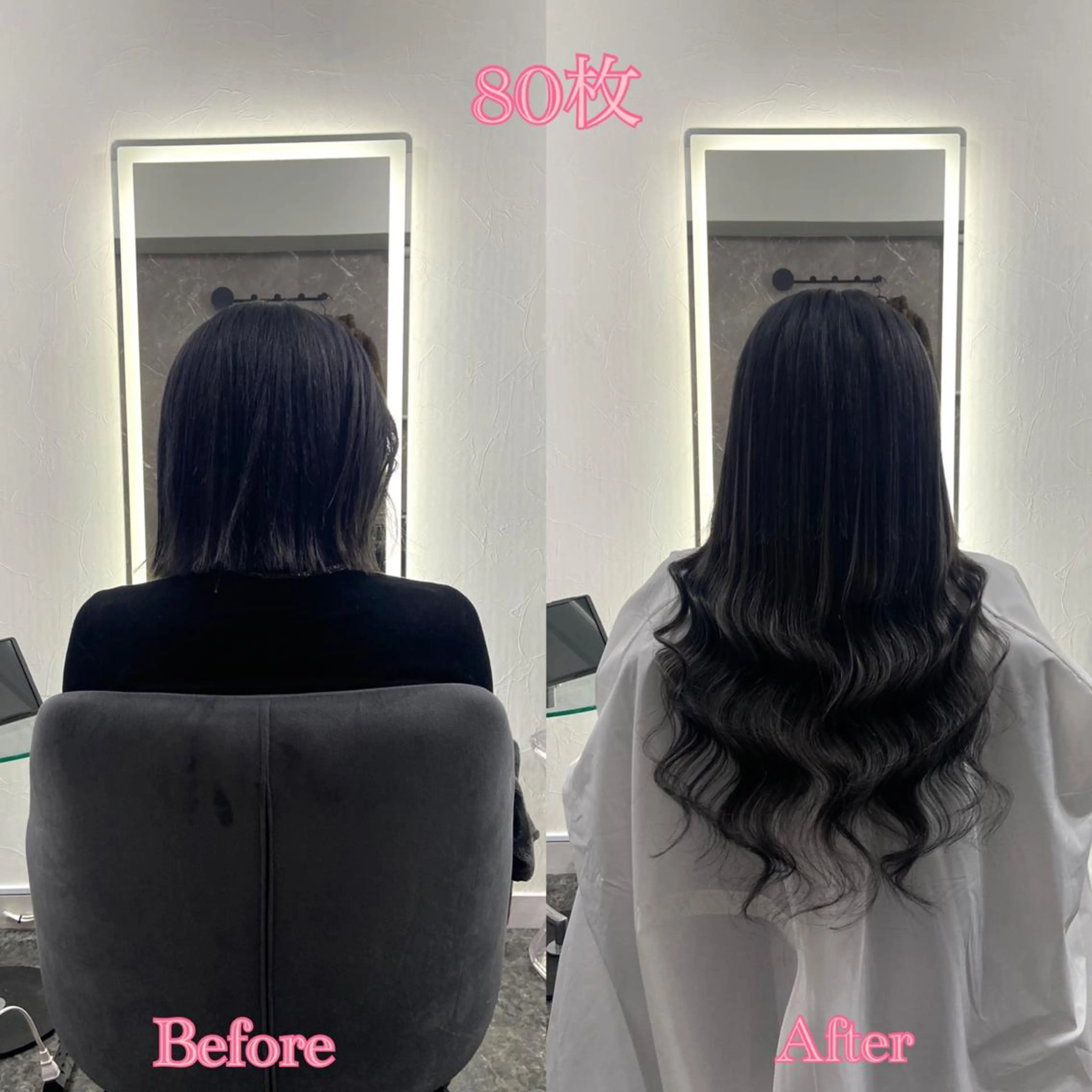 ロング シールエクステ エクステ エクステ シールエクステ ♡SAORI♡のヘアスタイル
