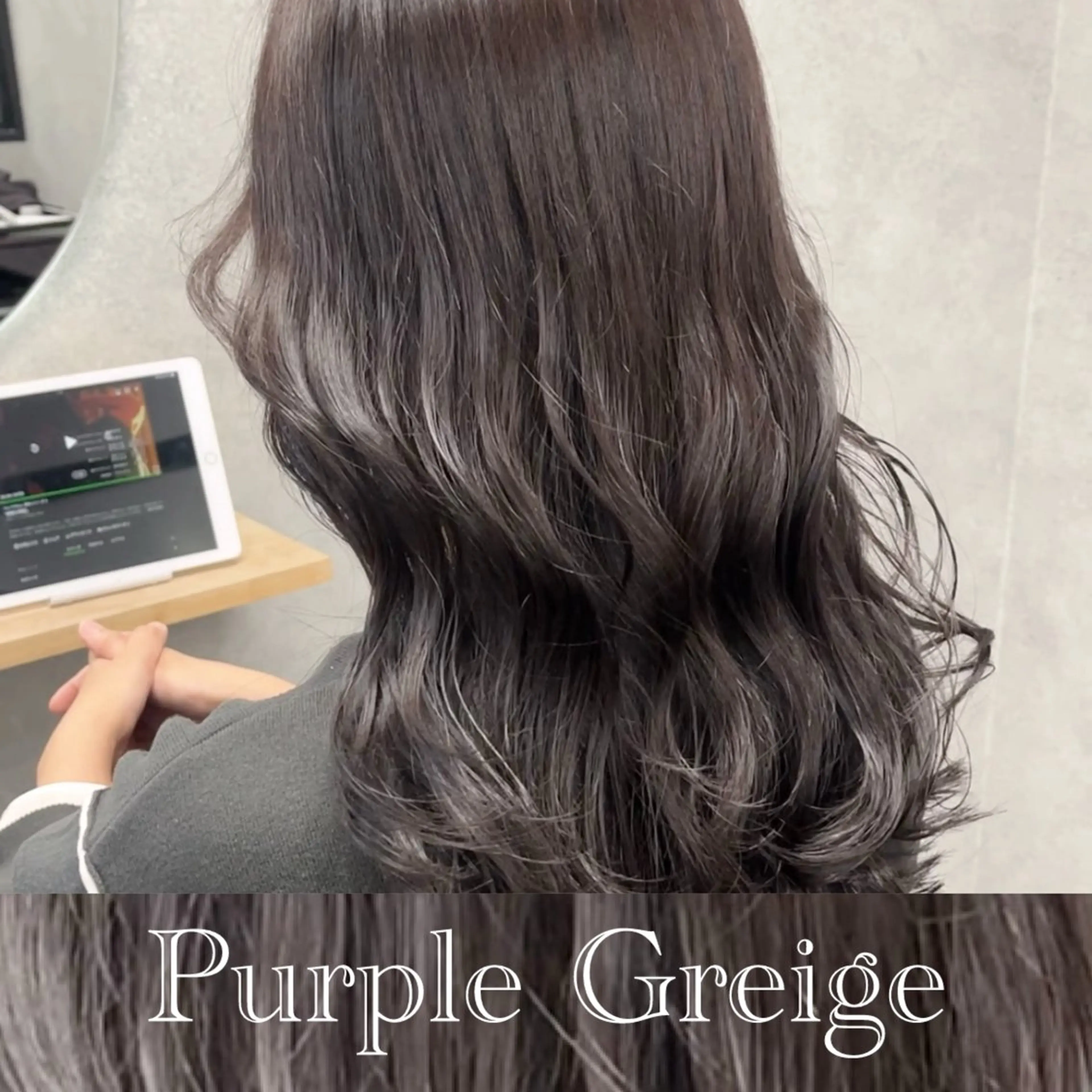 セミロング カット ヘアカラー トリートメント 透明感カラー/レイヤ ー/顔まわり/辻部のヘアスタイル